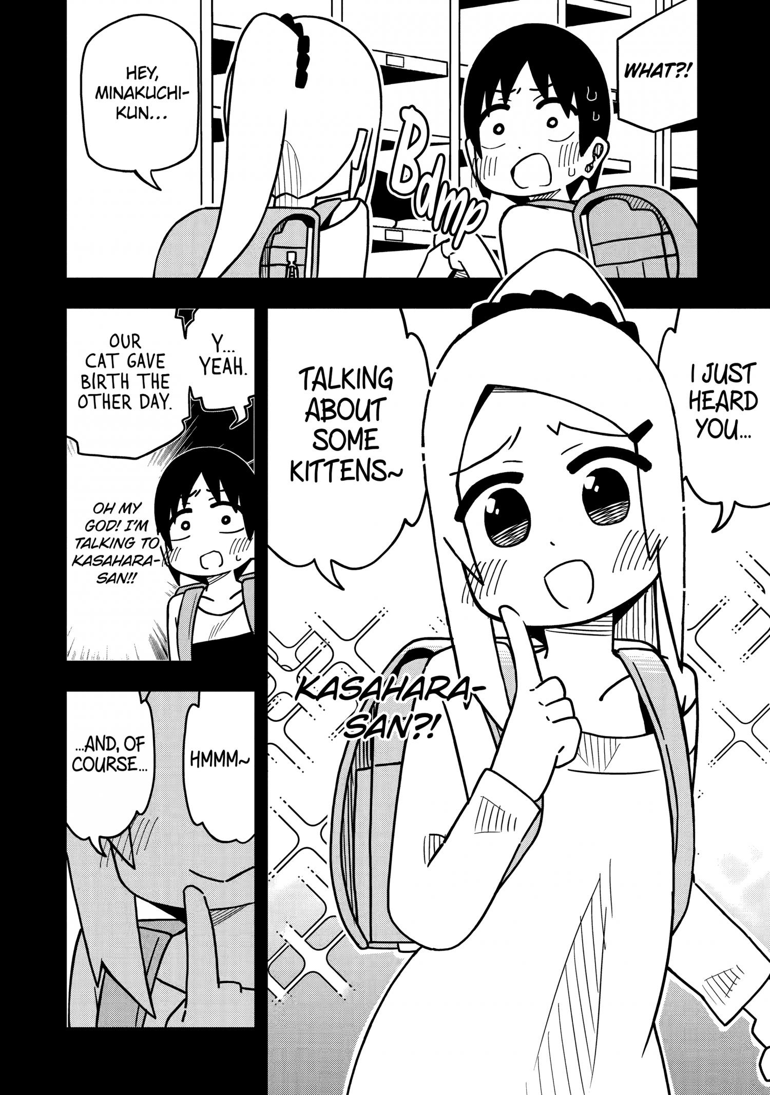 Page 6 of Chapter 104