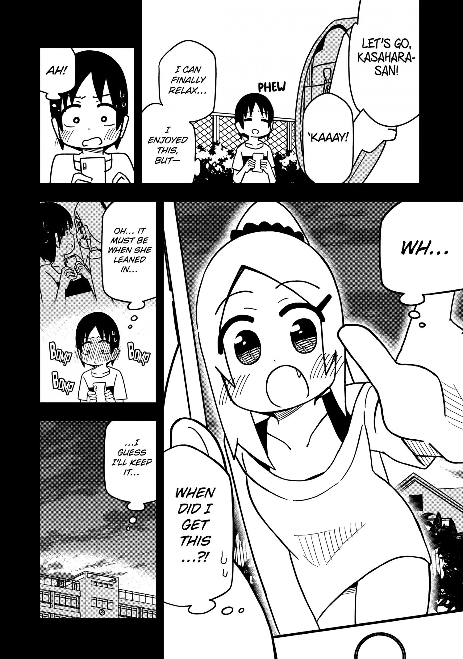 Page 14 of Chapter 104
