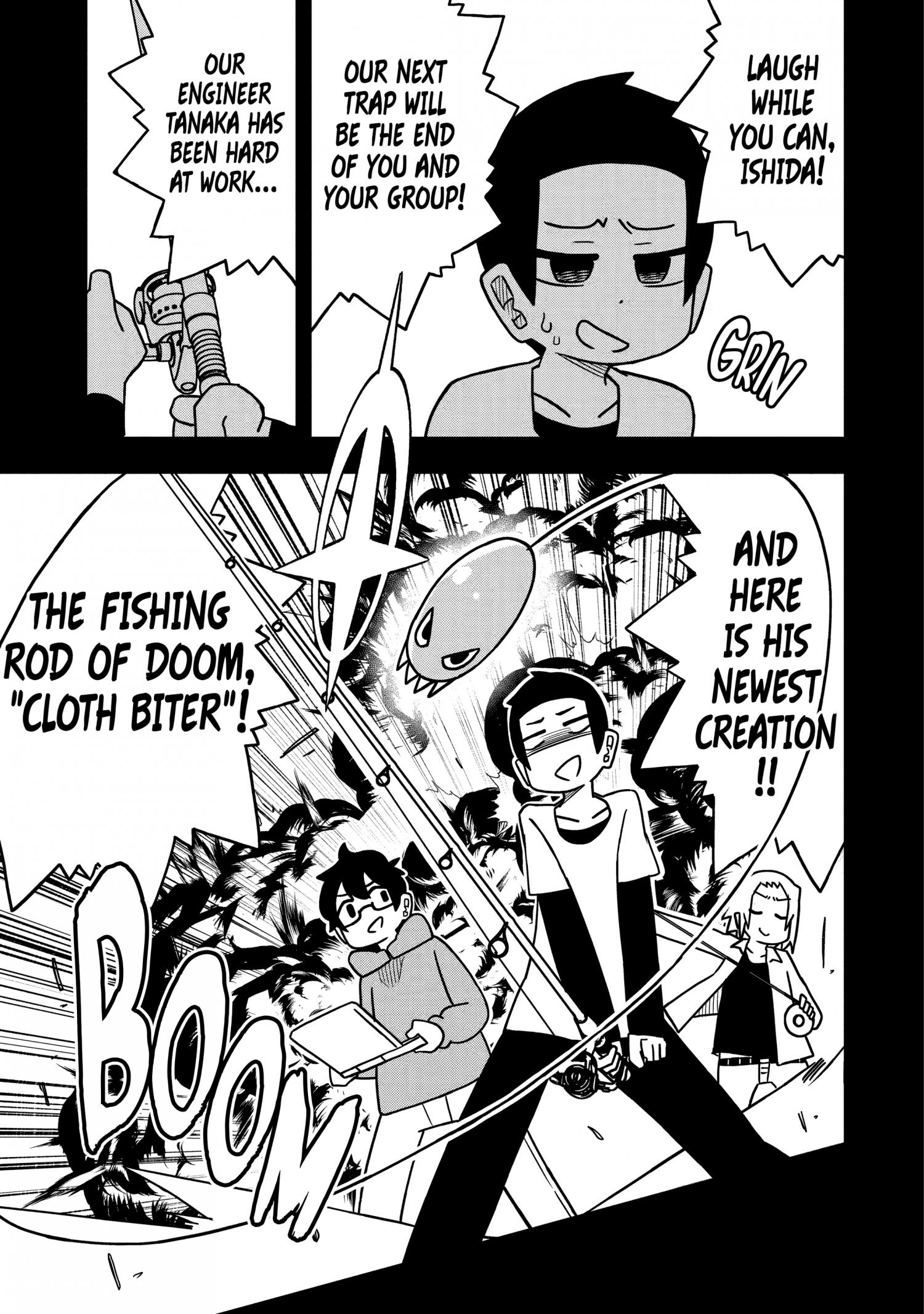 Page 5 of Chapter 105
