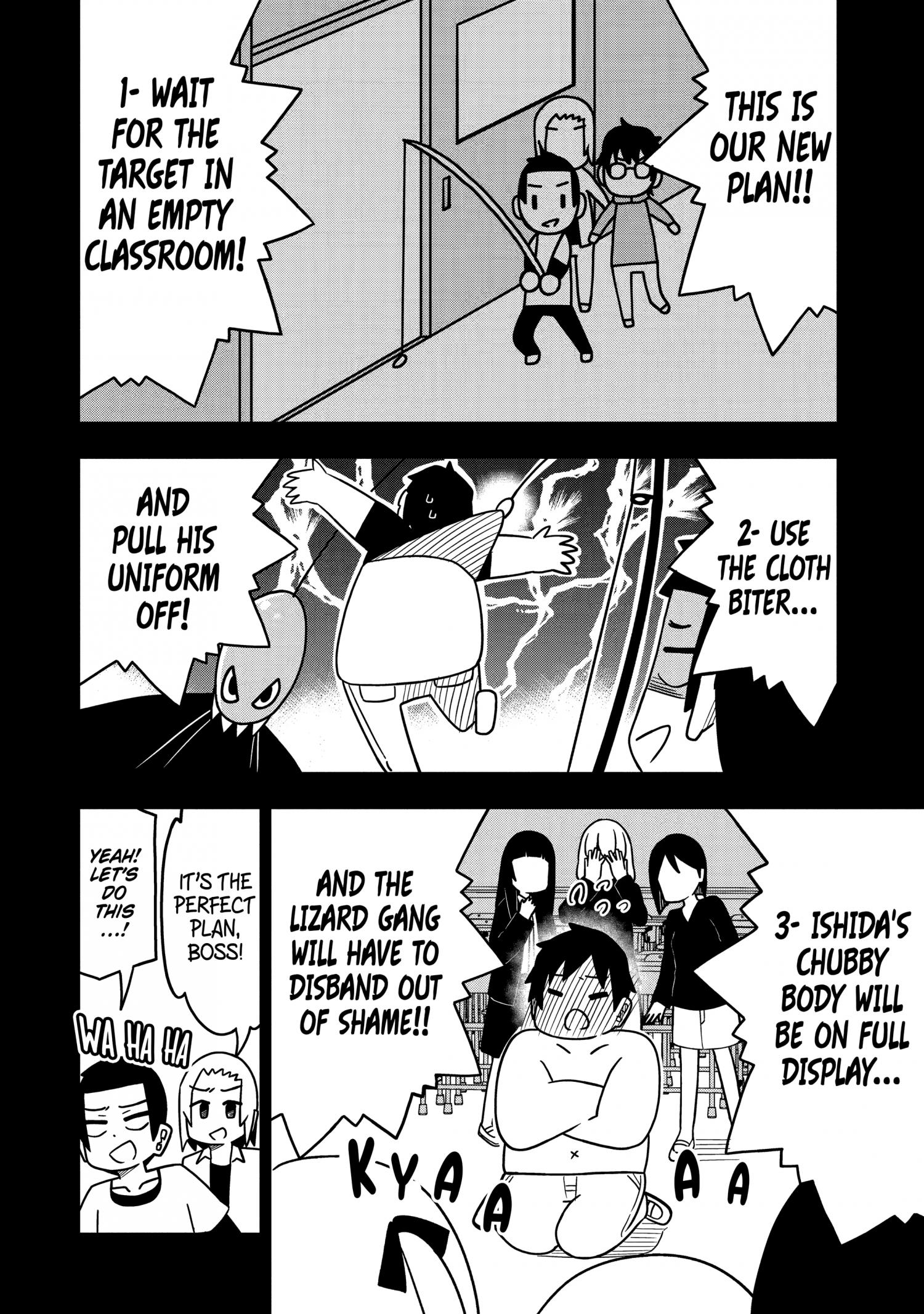 Page 6 of Chapter 105