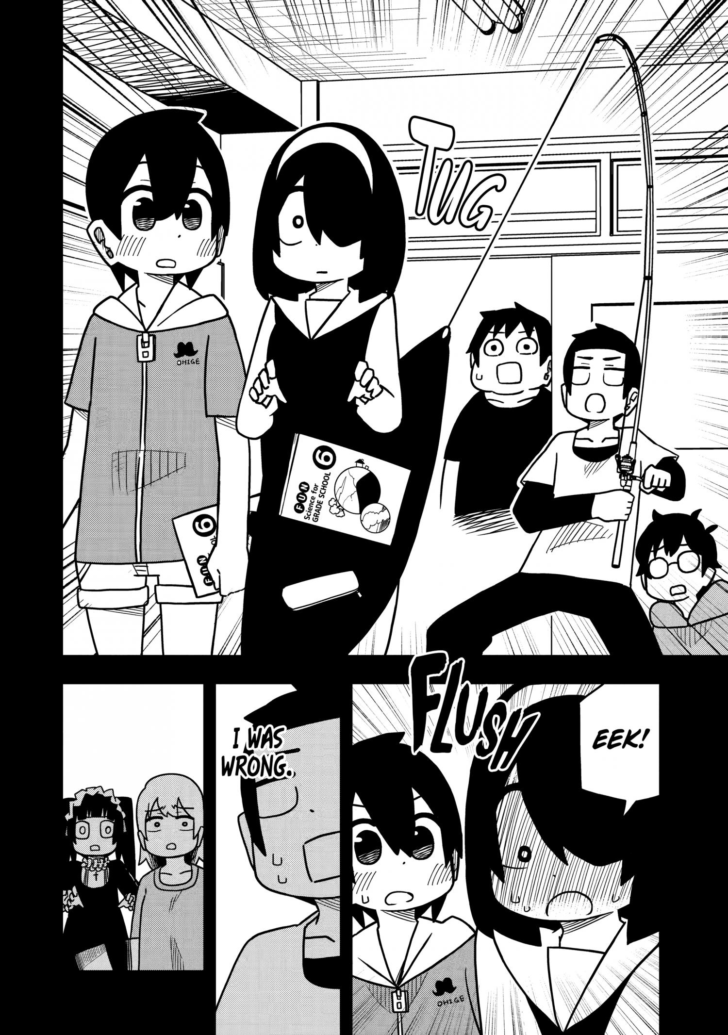 Page 8 of Chapter 105