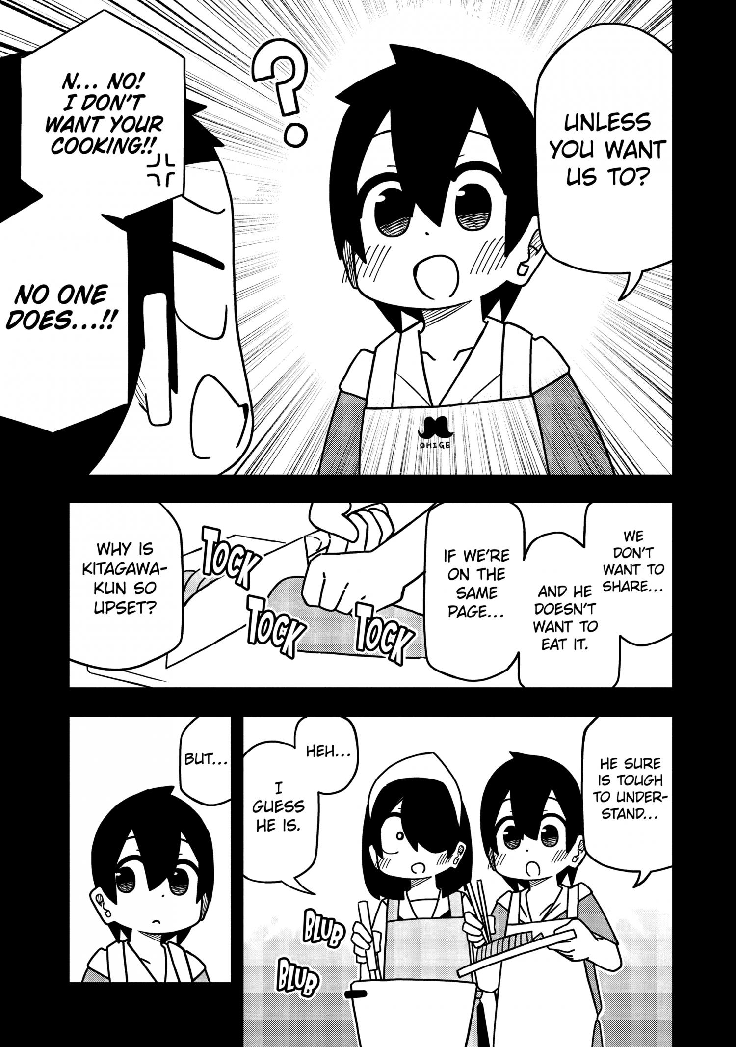 Page 5 of Chapter 107