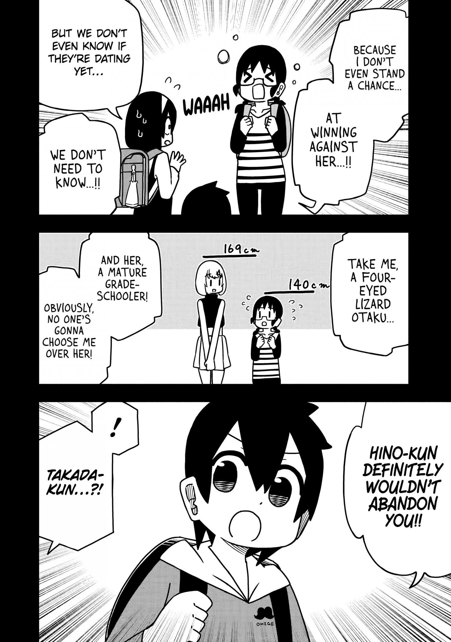 Page 10 of Chapter 108