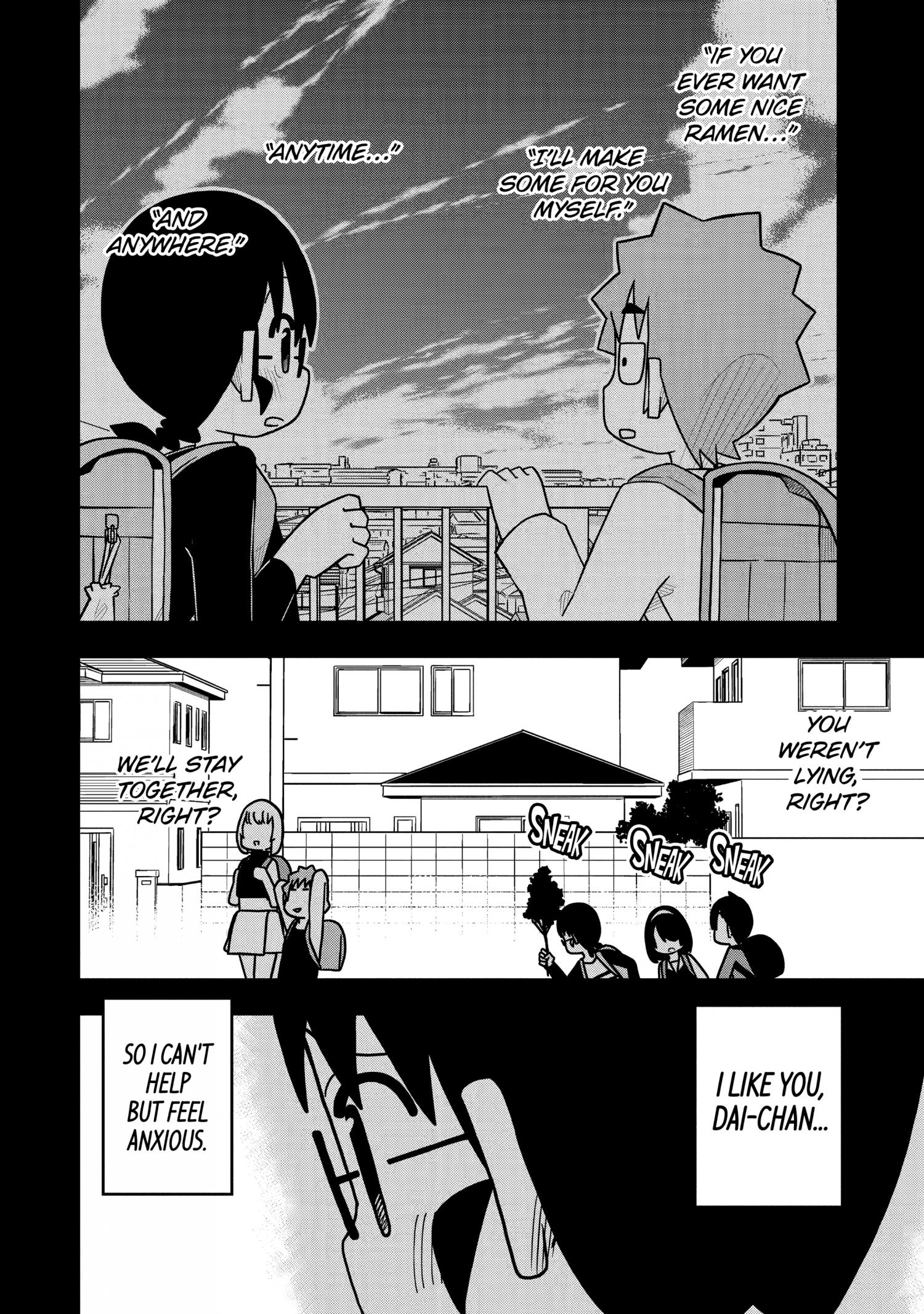 Page 12 of Chapter 108