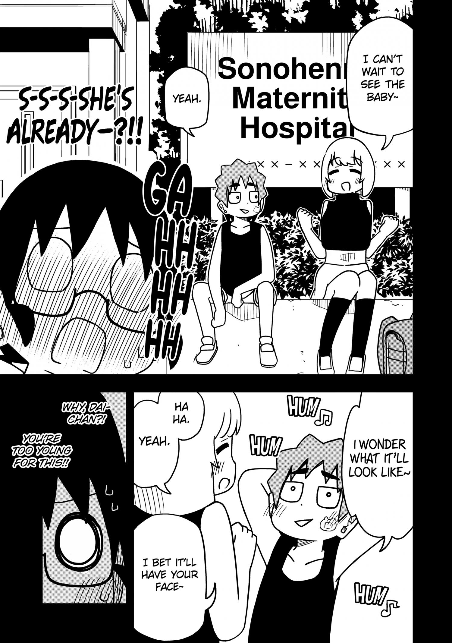 Page 15 of Chapter 108