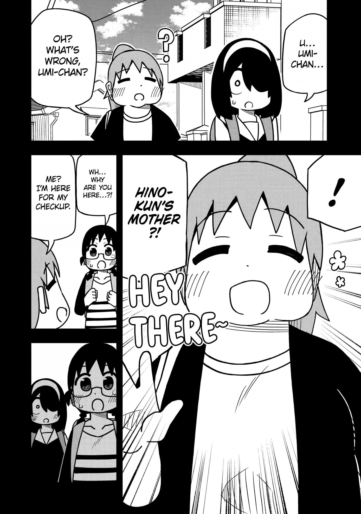 Page 18 of Chapter 108