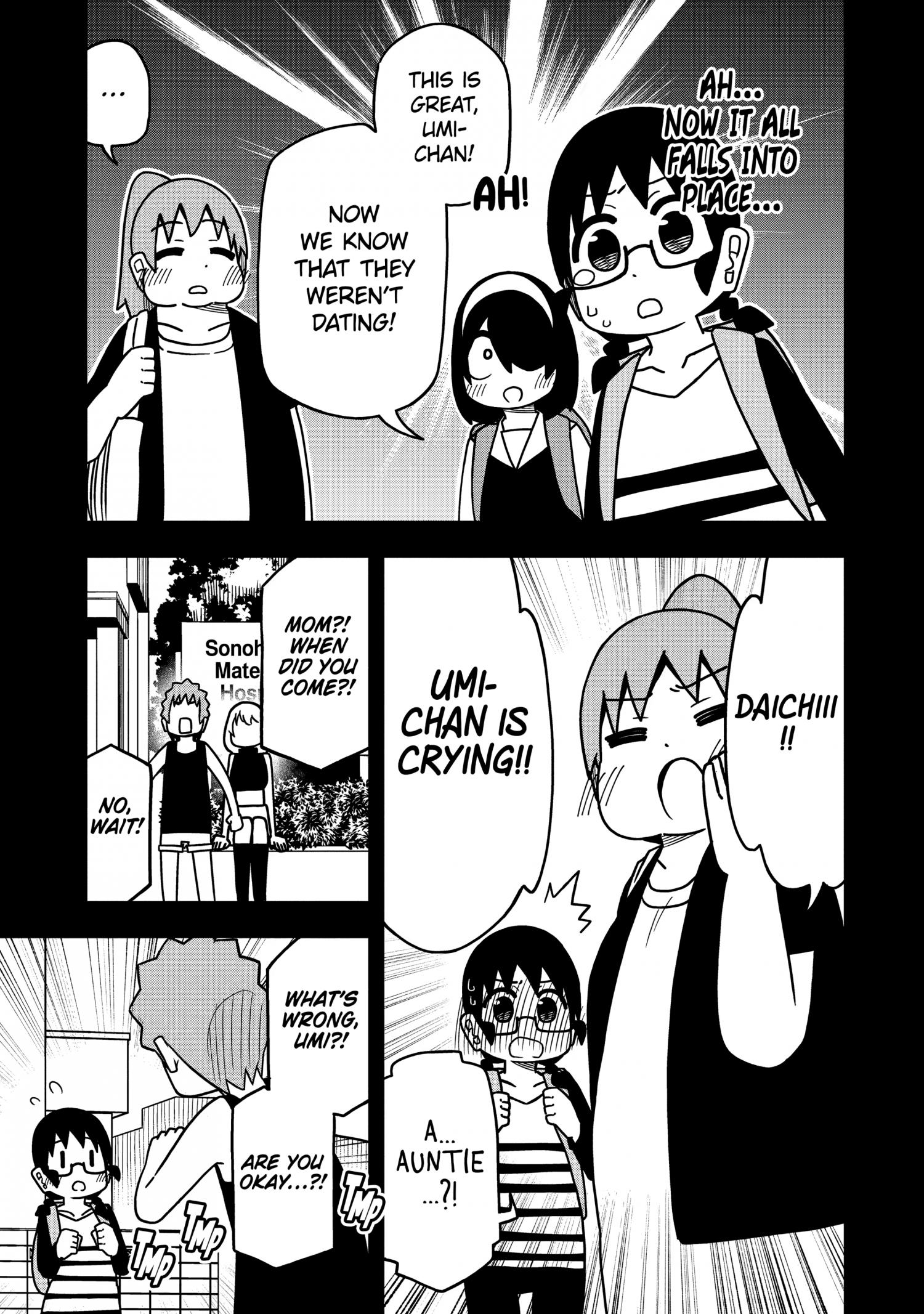 Page 21 of Chapter 108
