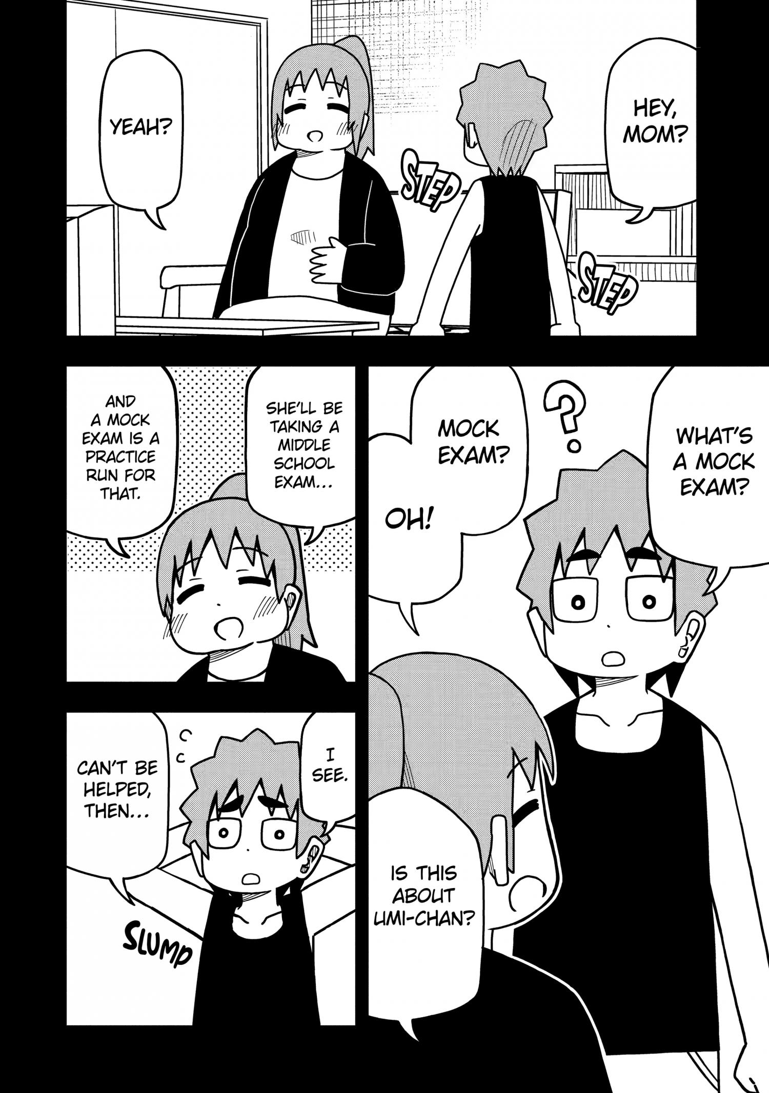 Page 4 of Chapter 109