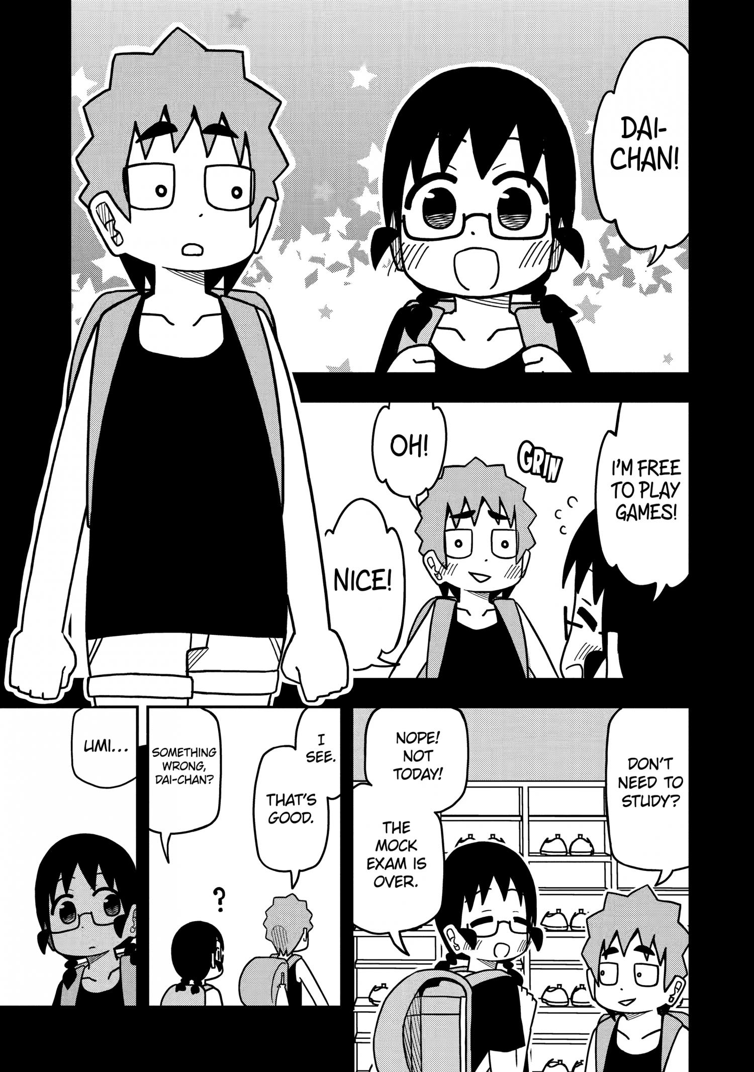 Page 5 of Chapter 109