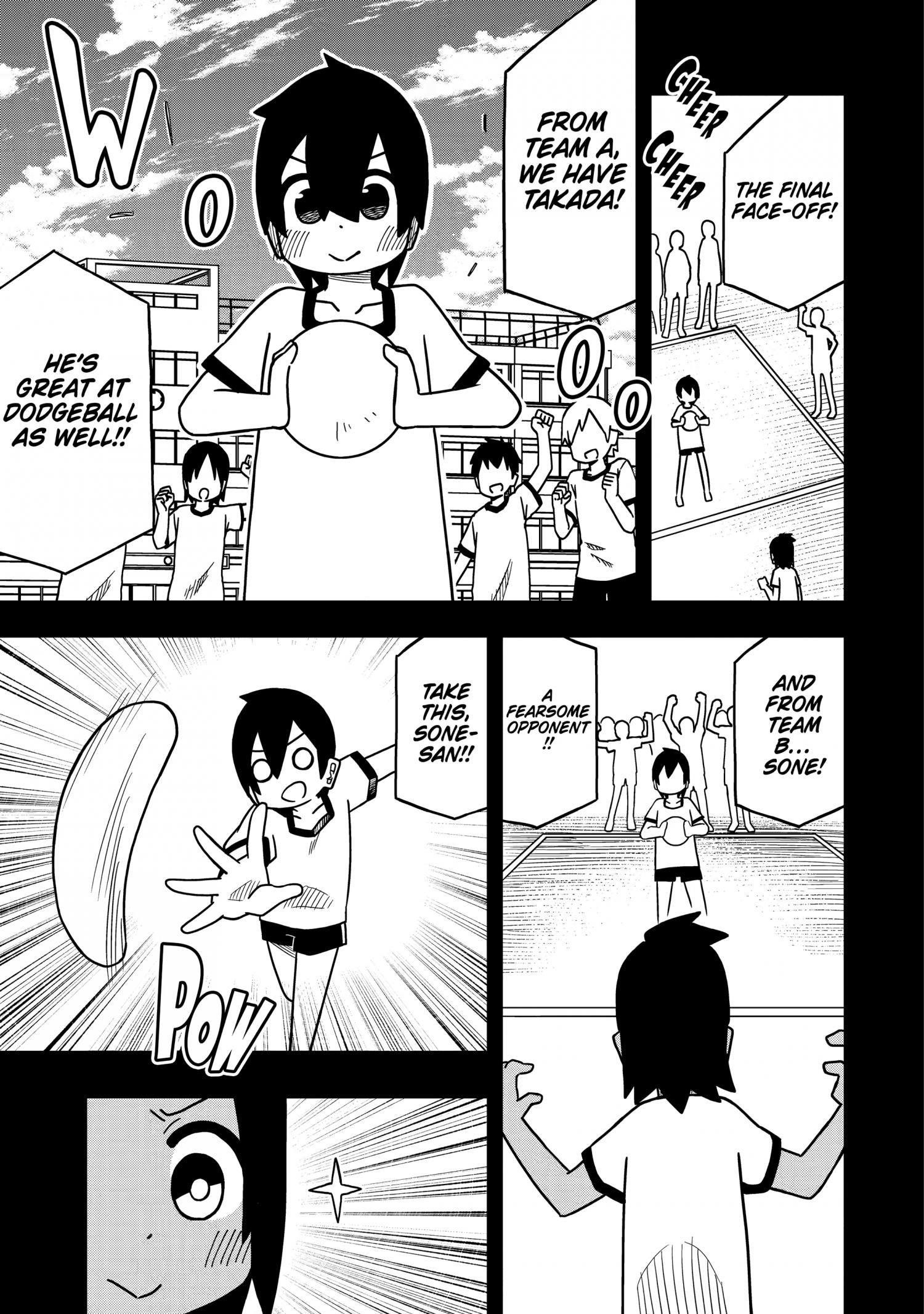 Page 2 of Chapter 112