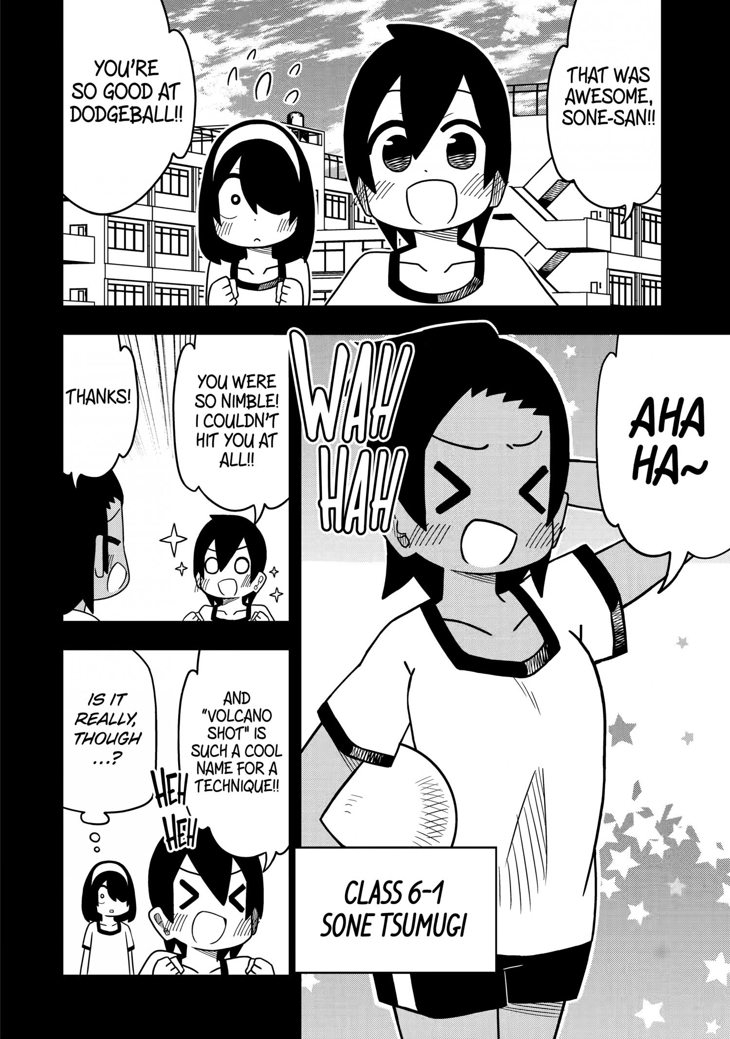 Page 7 of Chapter 112