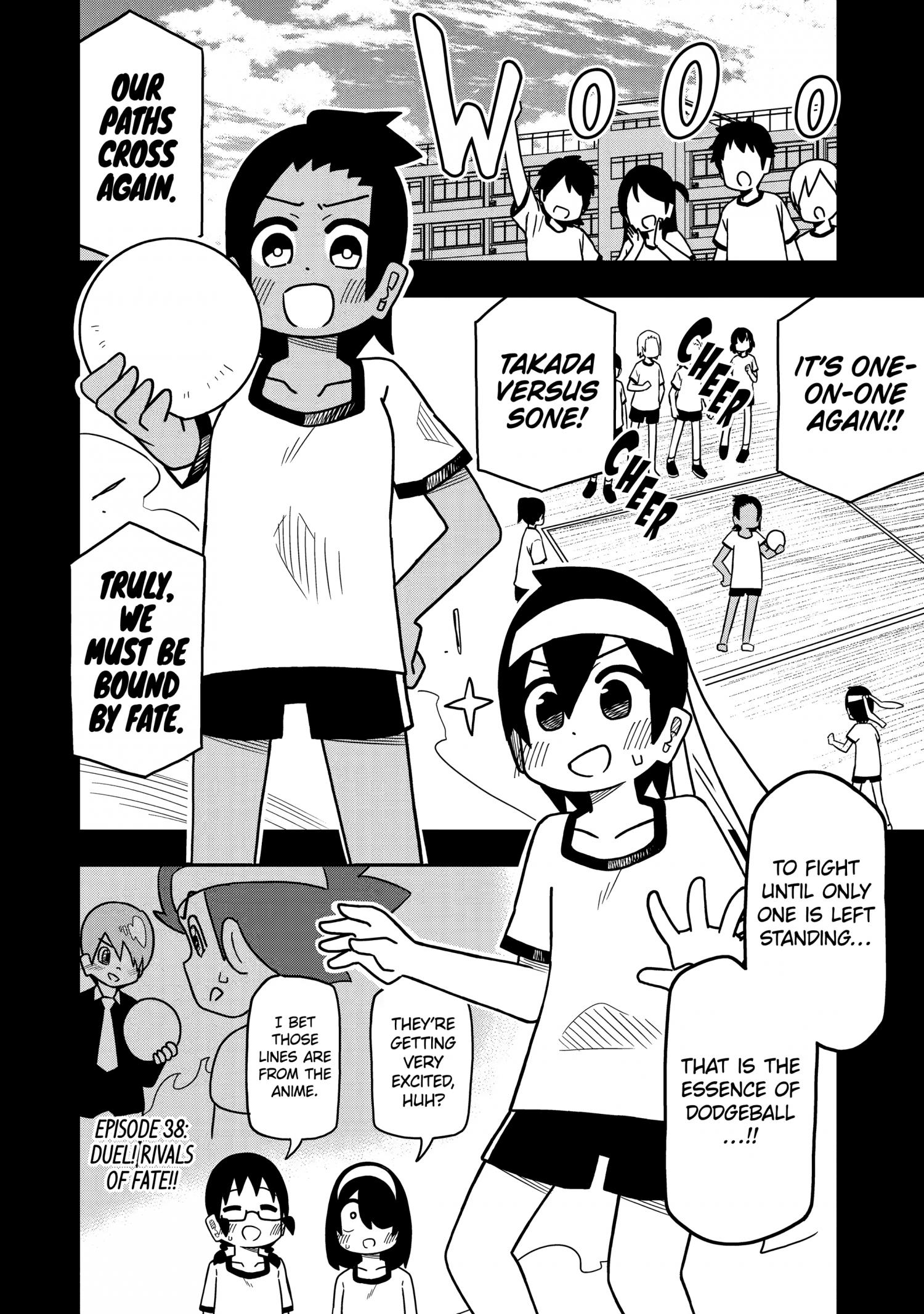 Page 15 of Chapter 112
