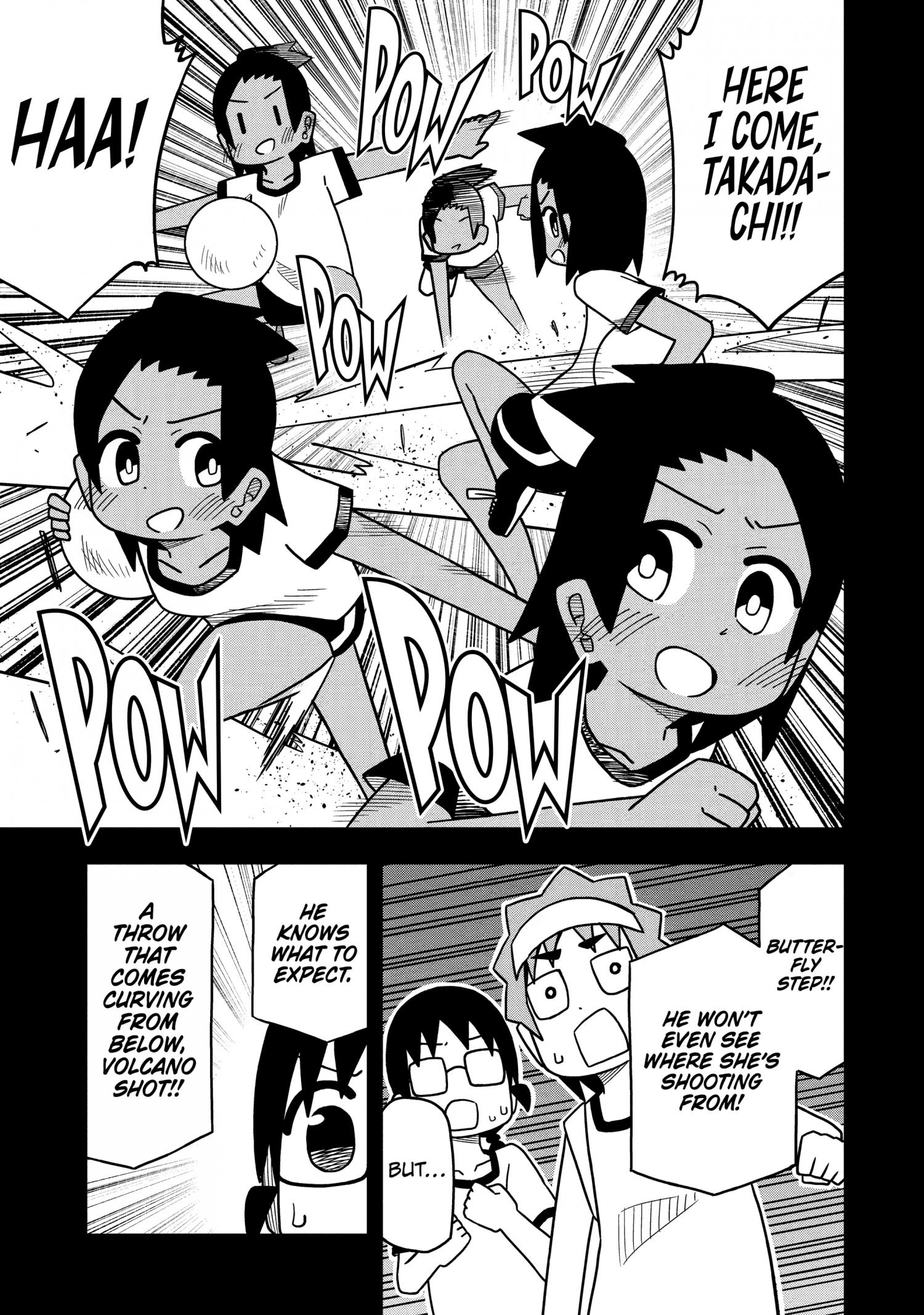 Page 16 of Chapter 112