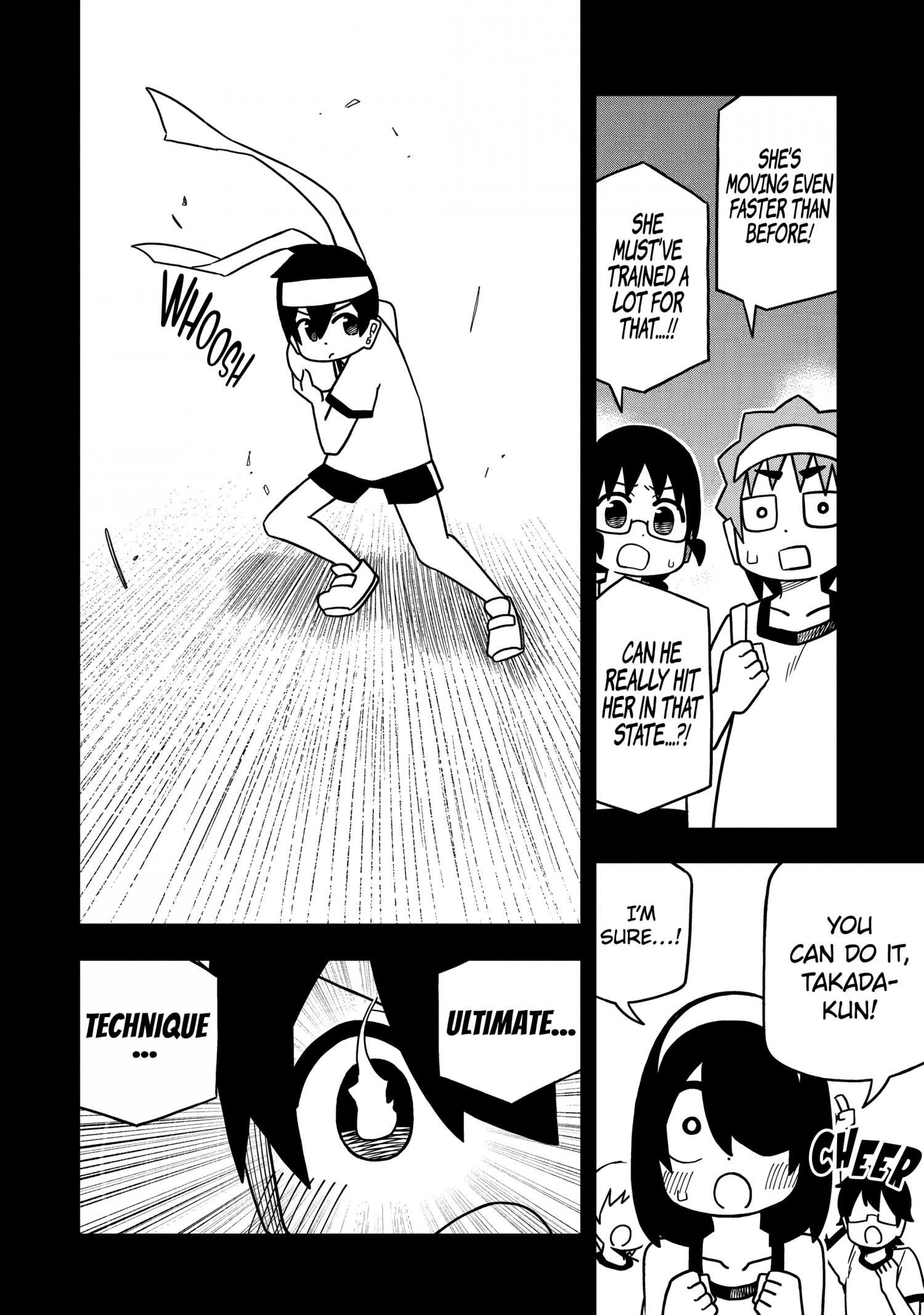 Page 21 of Chapter 112