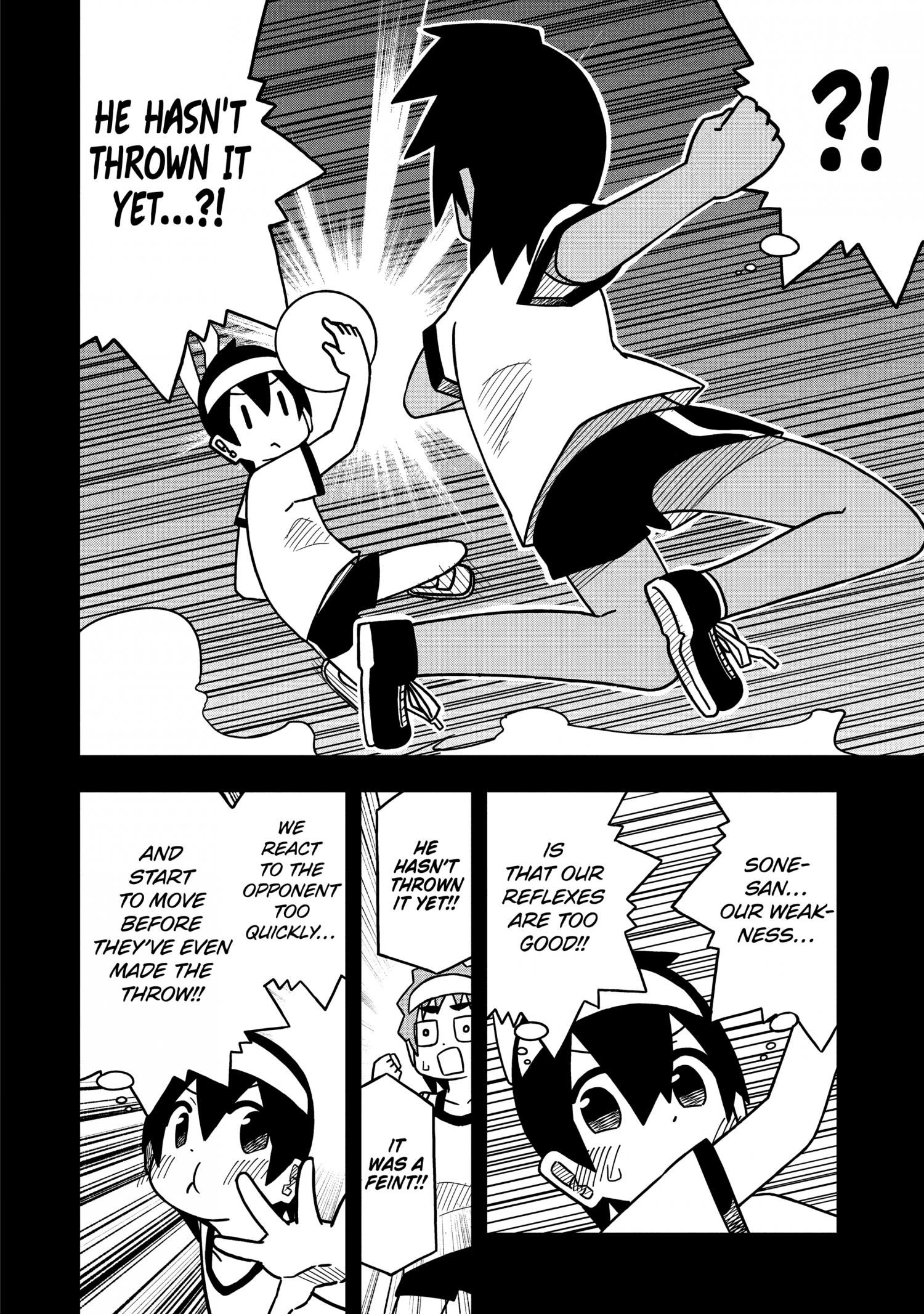 Page 23 of Chapter 112