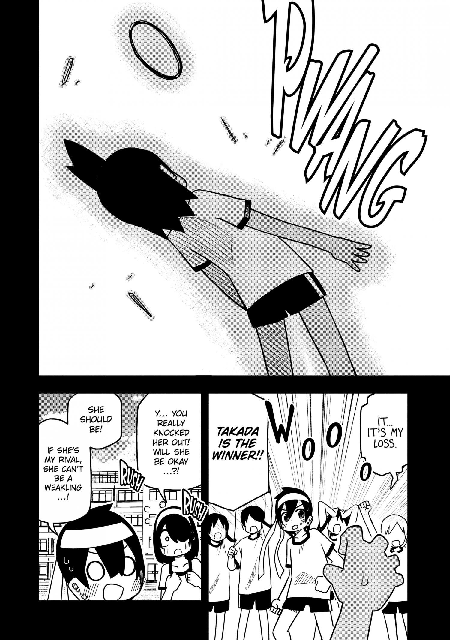 Page 25 of Chapter 112