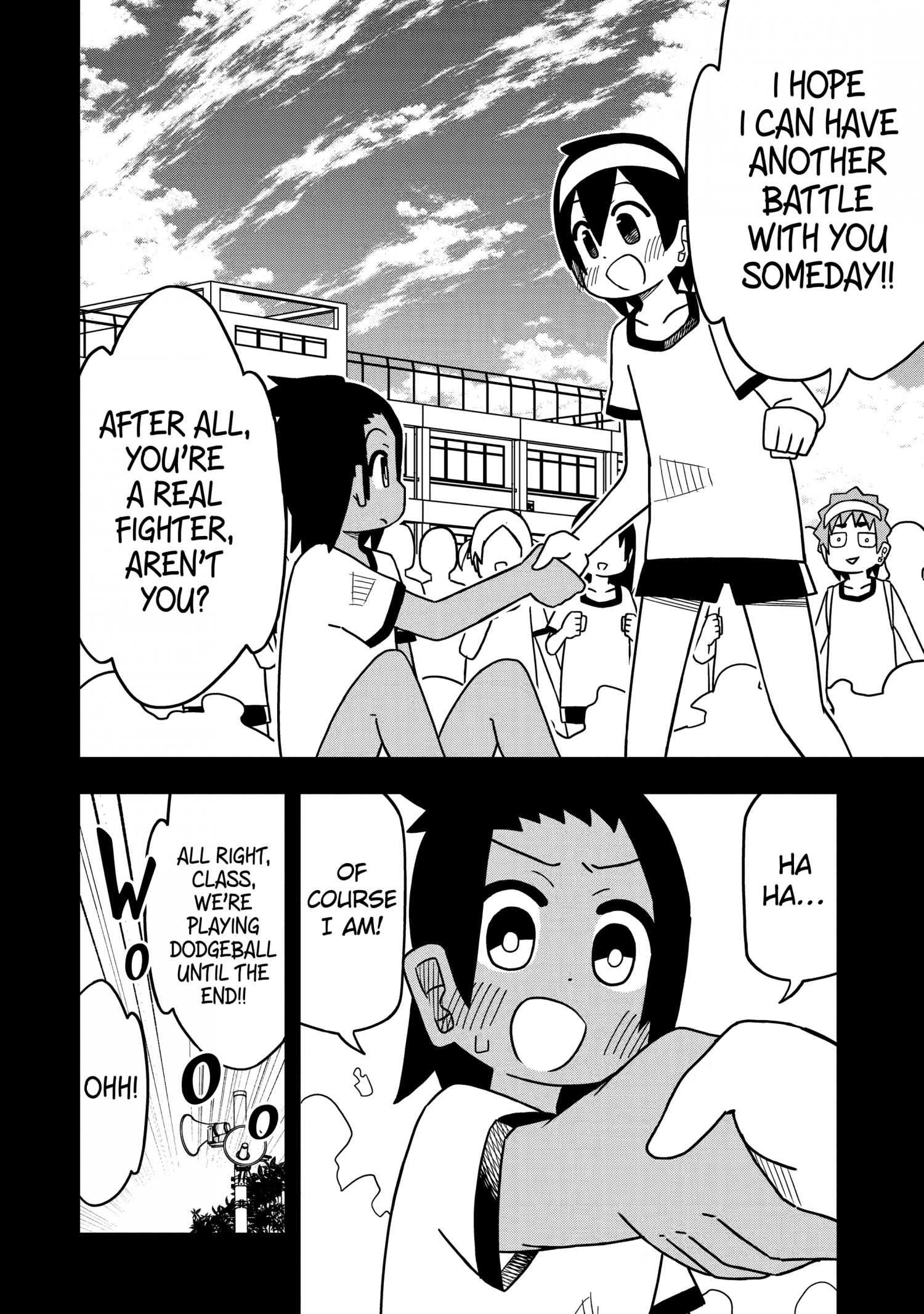 Page 27 of Chapter 112