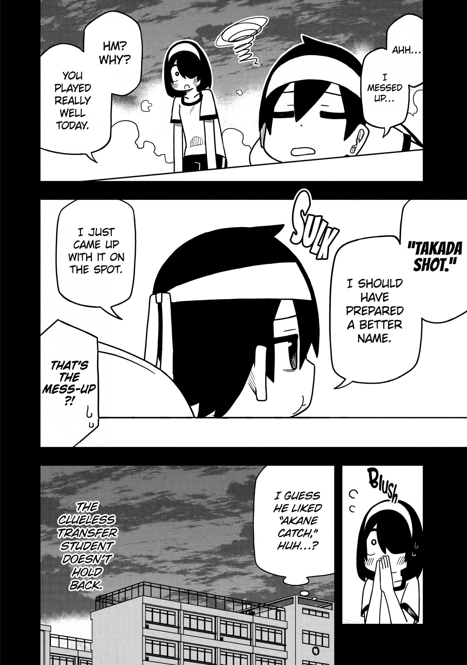 Page 29 of Chapter 112