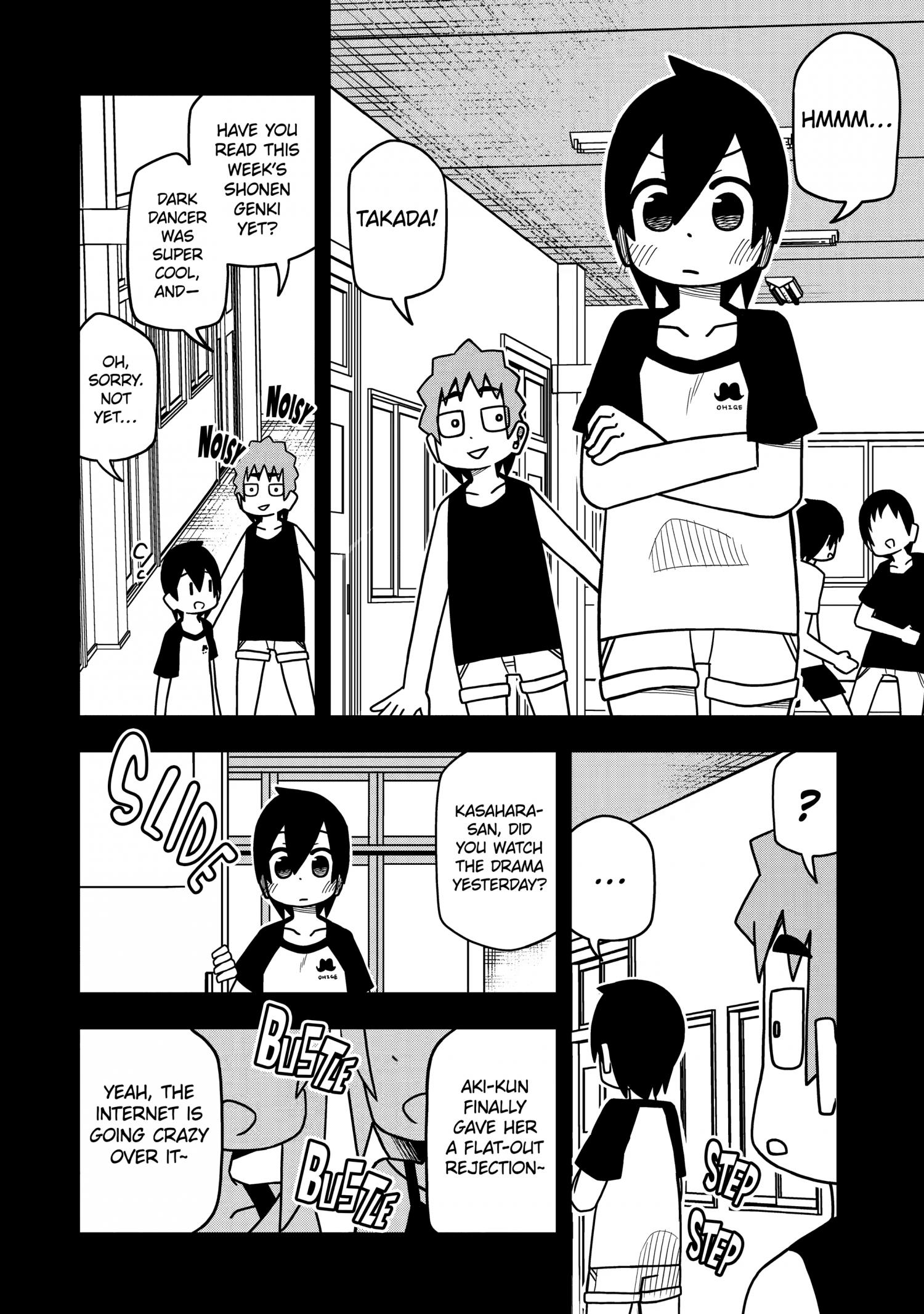Page 6 of Chapter 115
