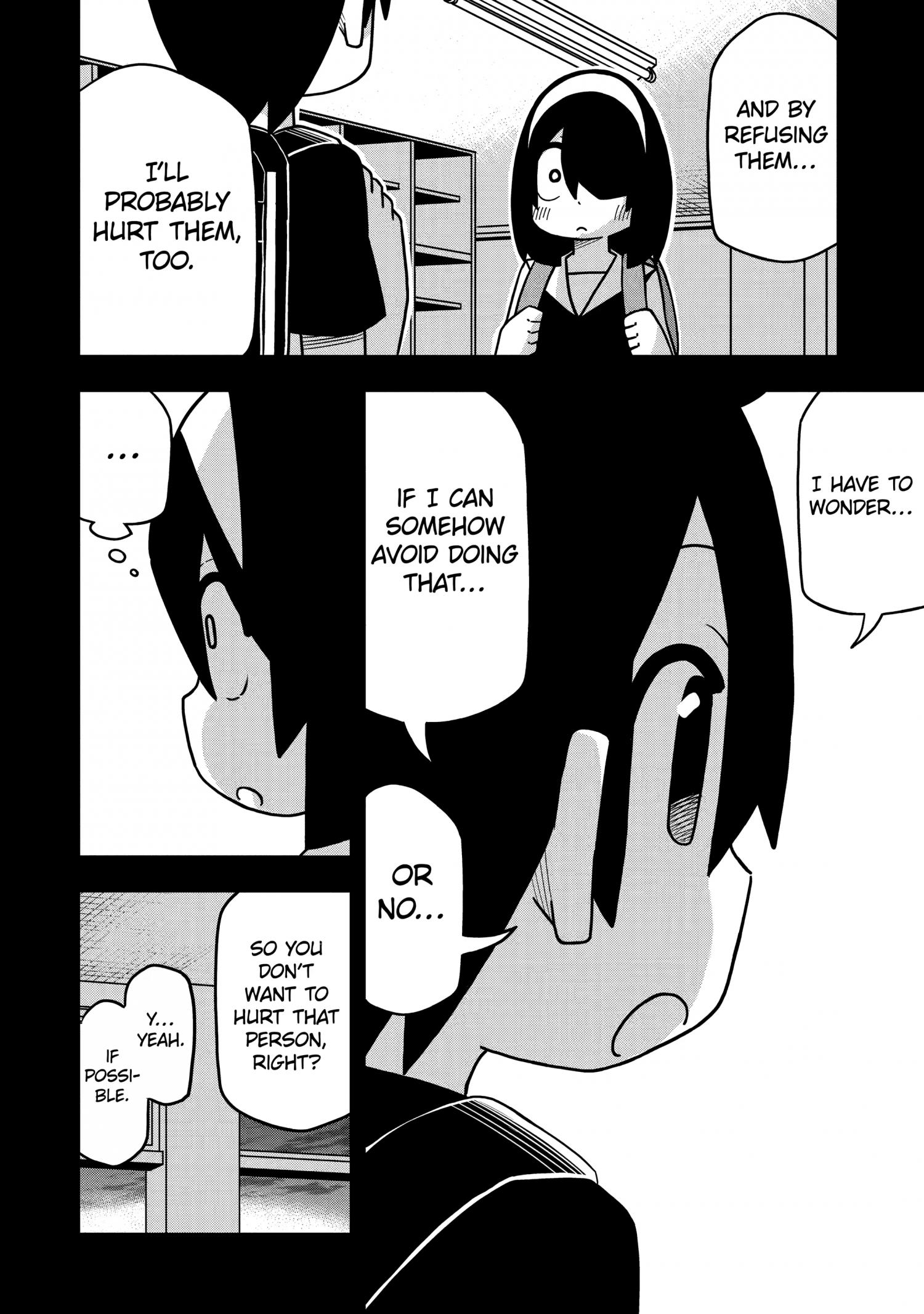 Page 12 of Chapter 115