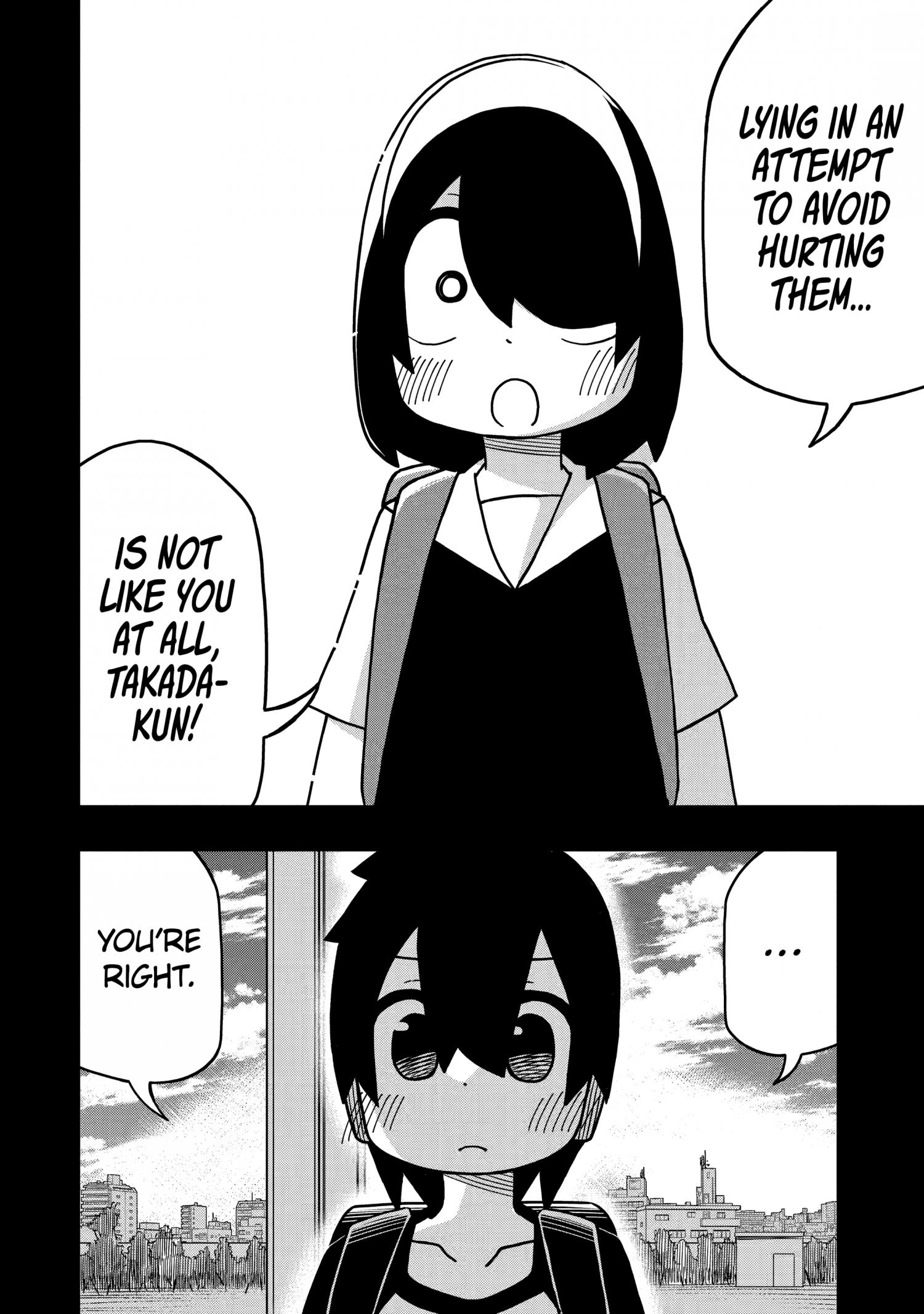 Page 14 of Chapter 115