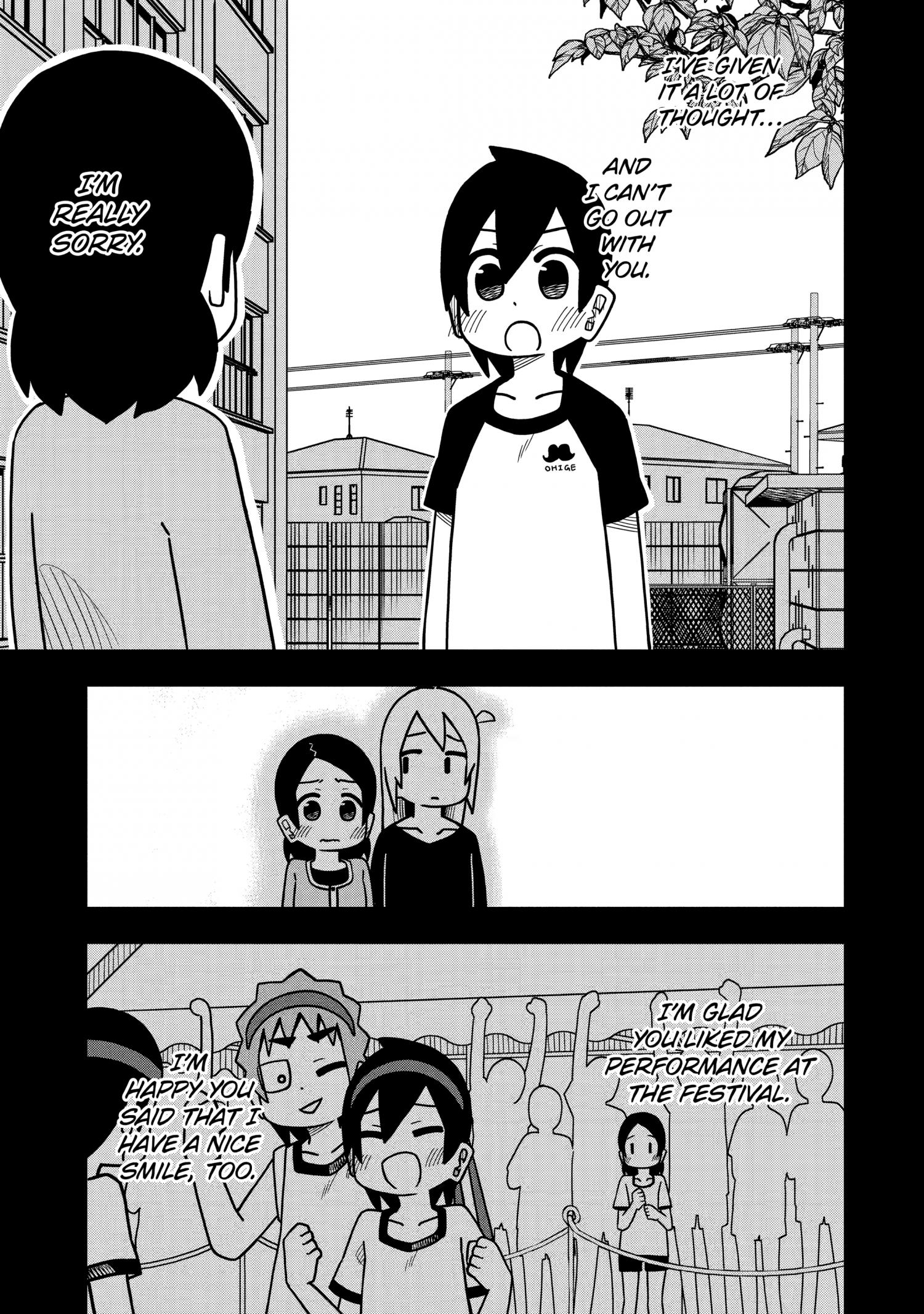 Page 17 of Chapter 115