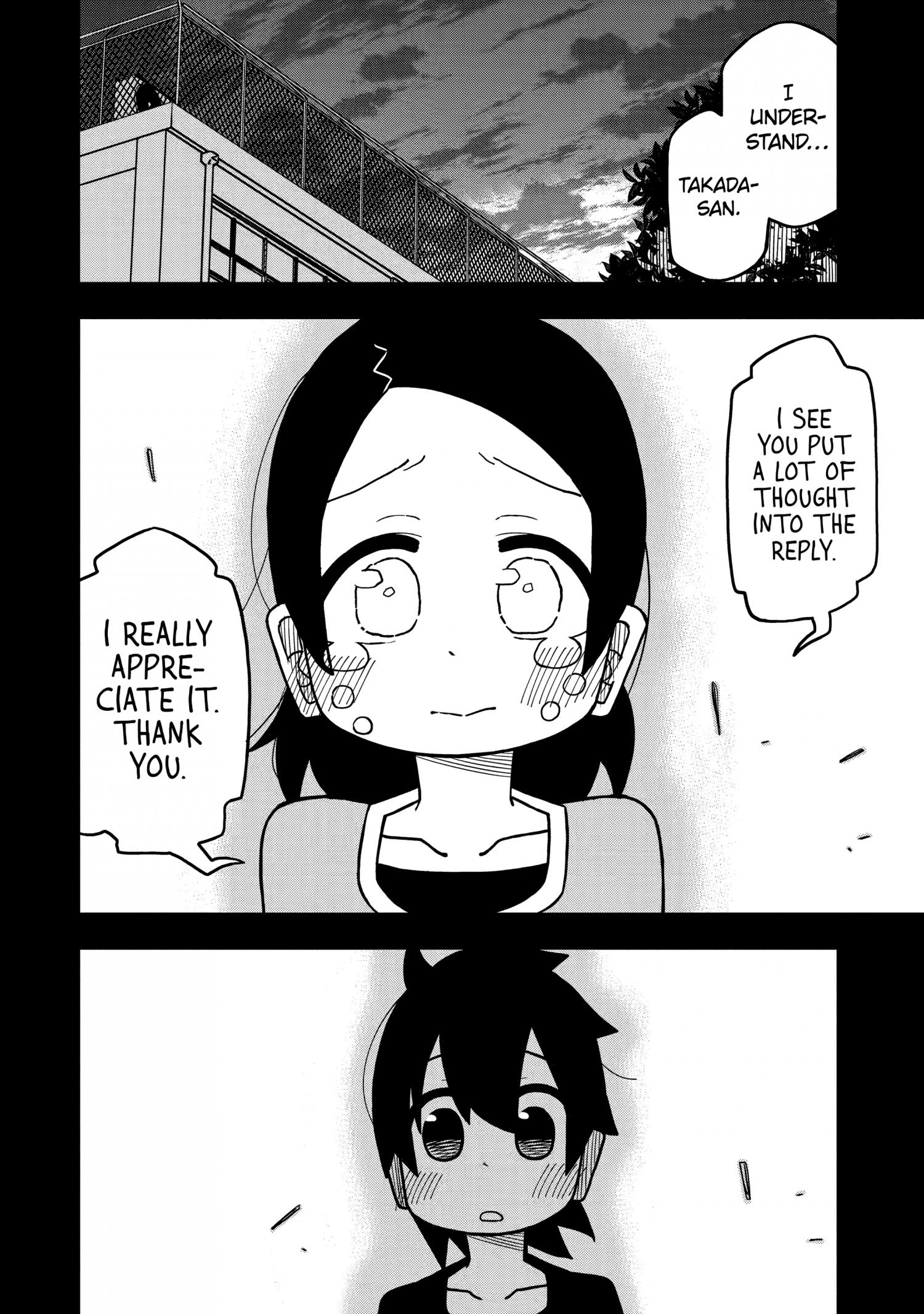 Page 20 of Chapter 115