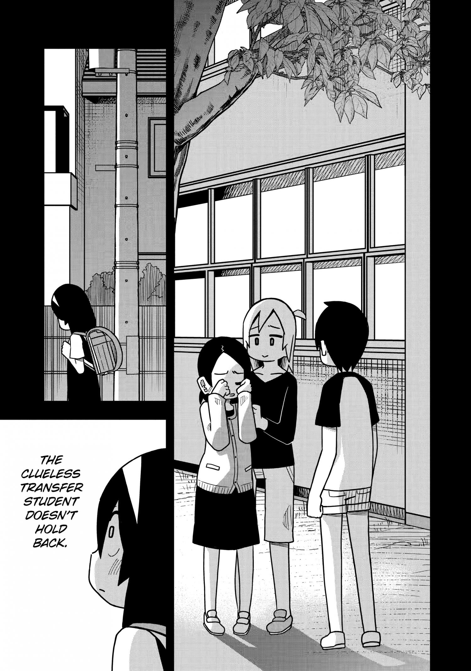 Page 21 of Chapter 115