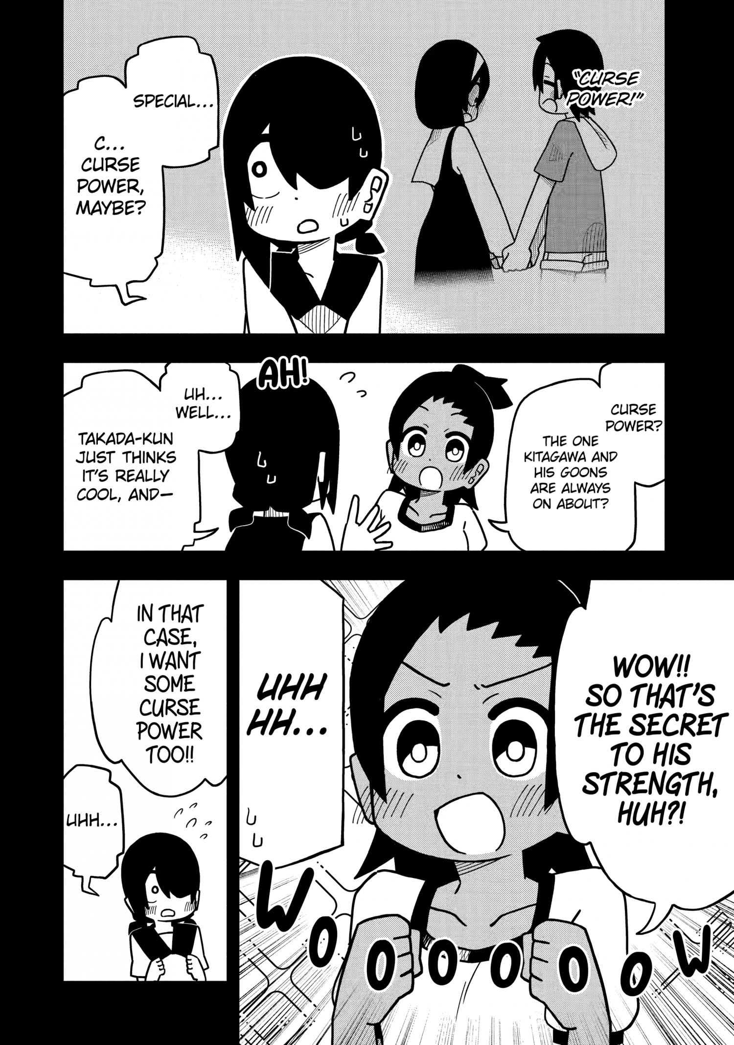 Page 4 of Chapter 117