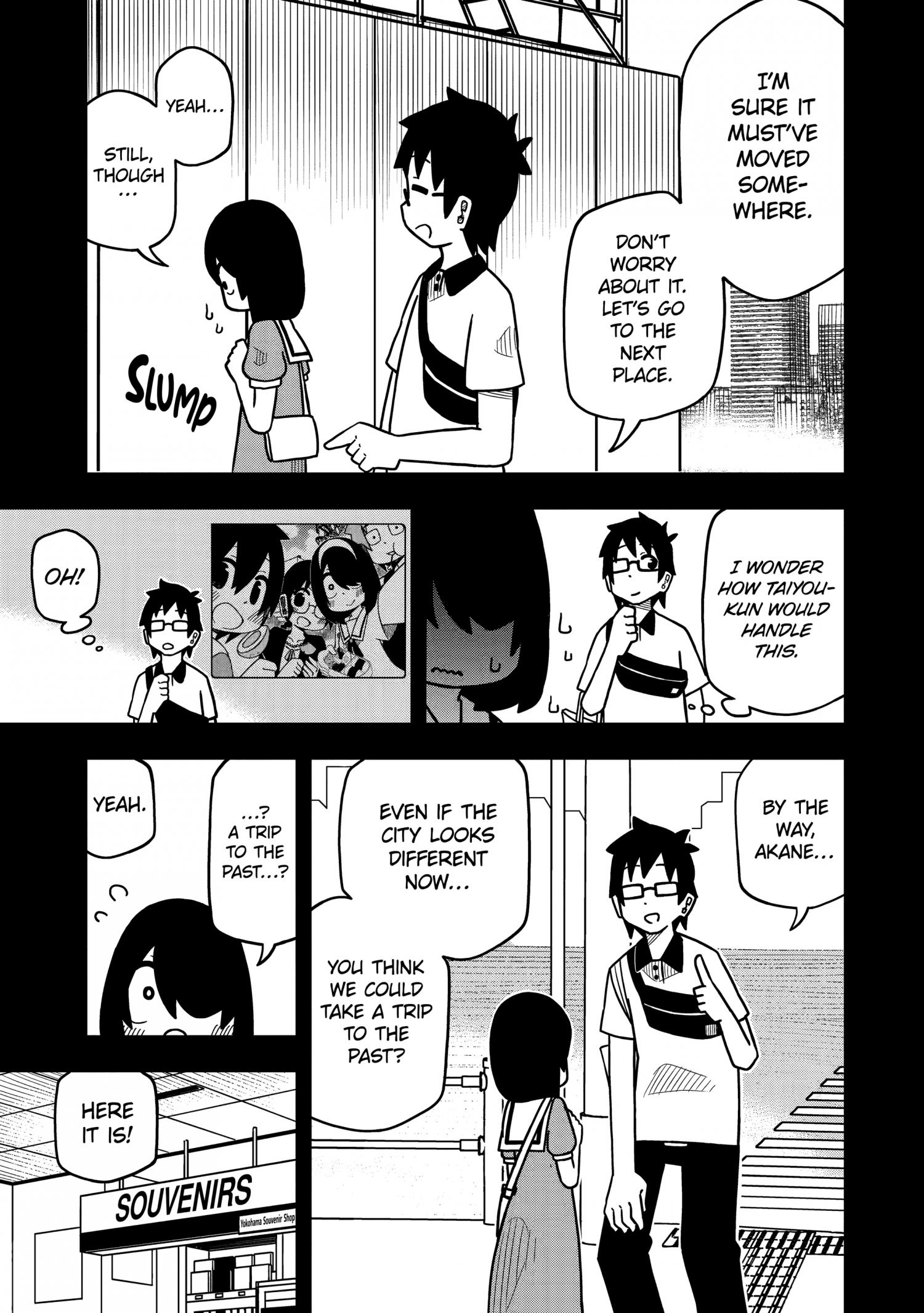 Page 12 of Chapter 118