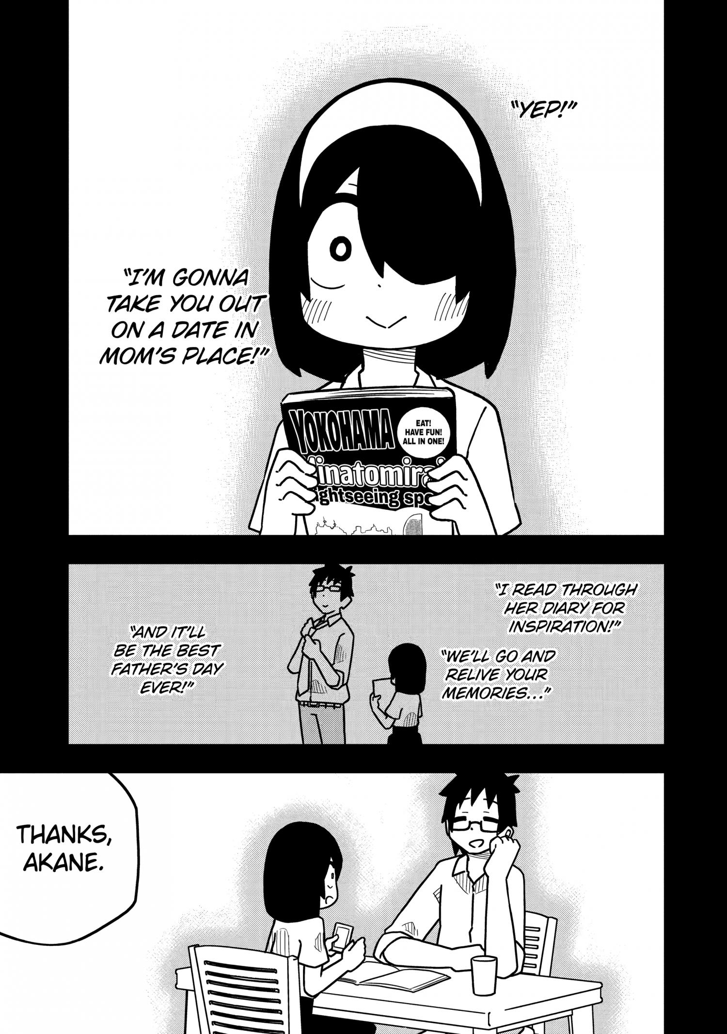 Page 18 of Chapter 118