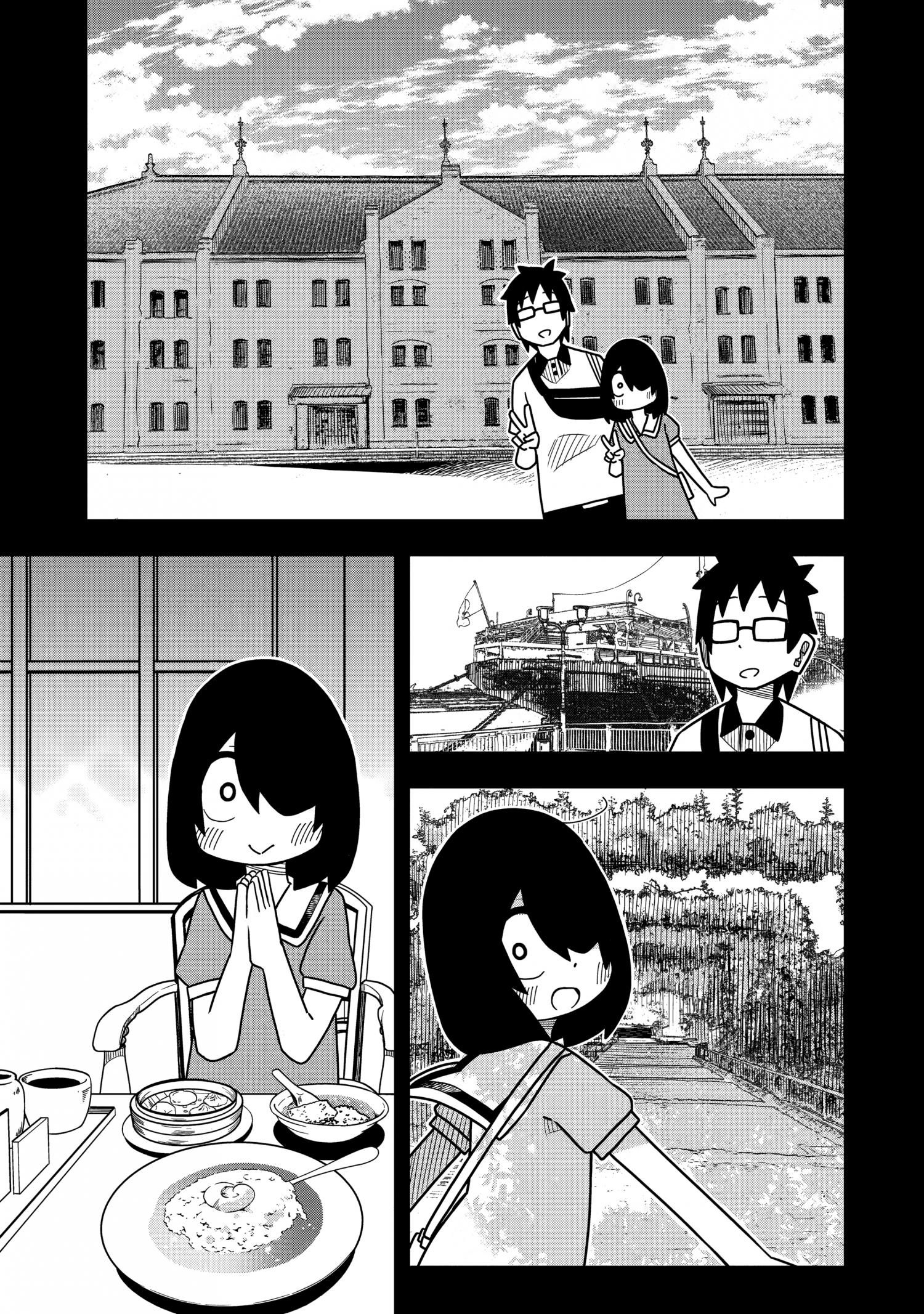 Page 22 of Chapter 118