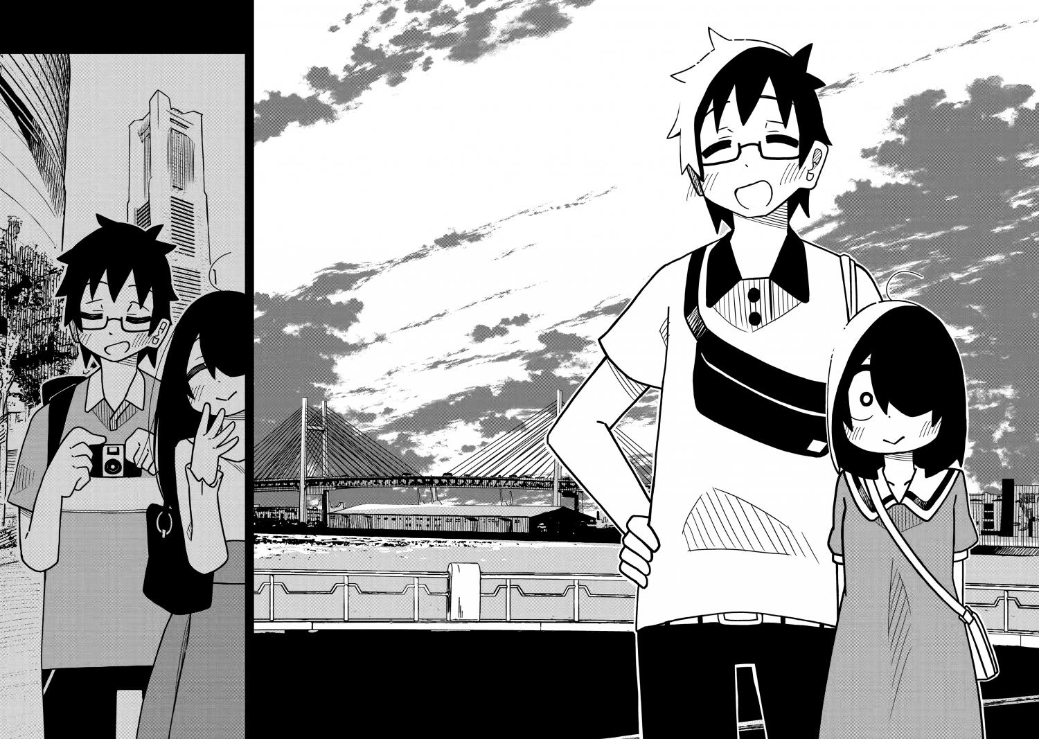 Page 23 of Chapter 118