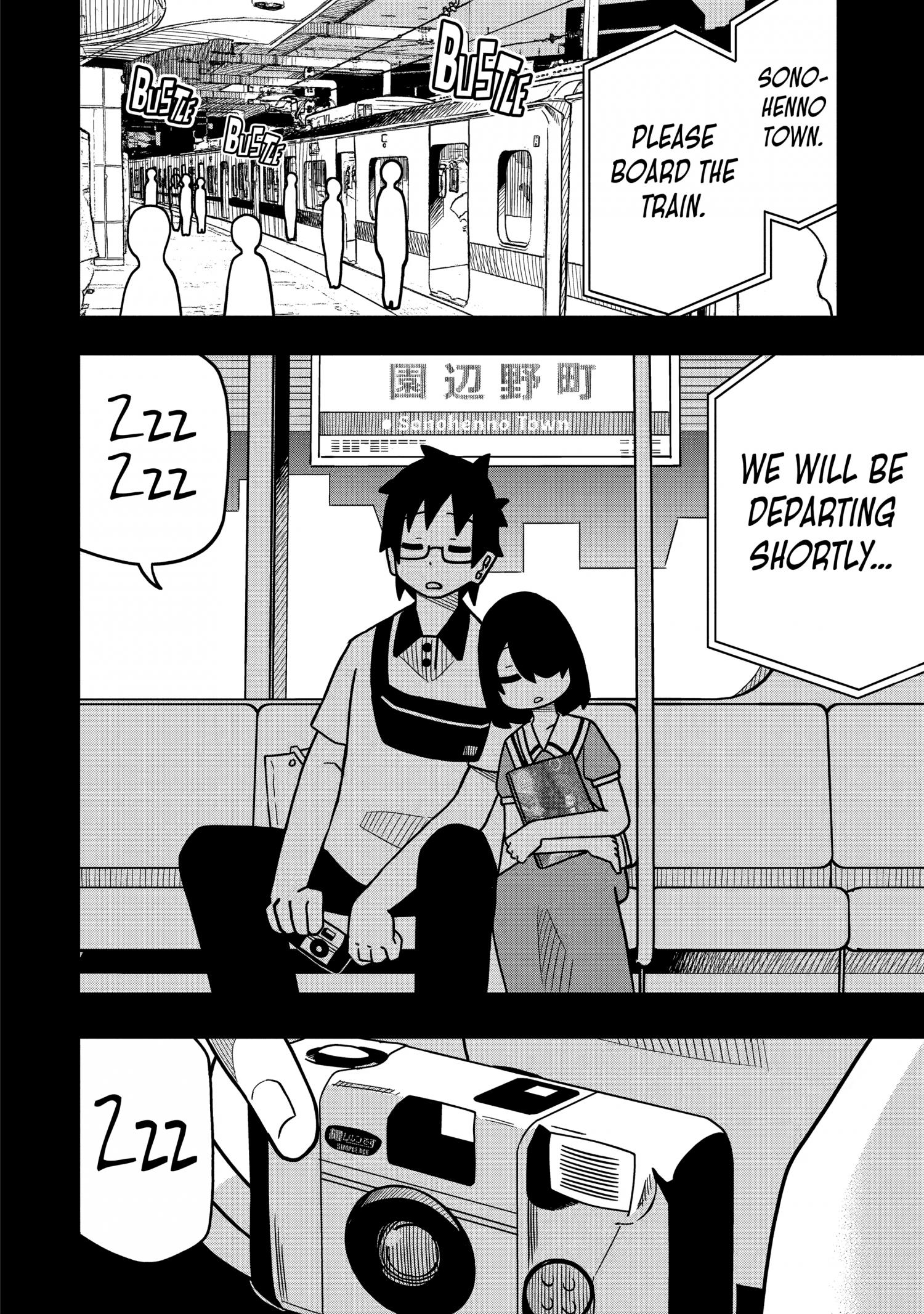 Page 24 of Chapter 118