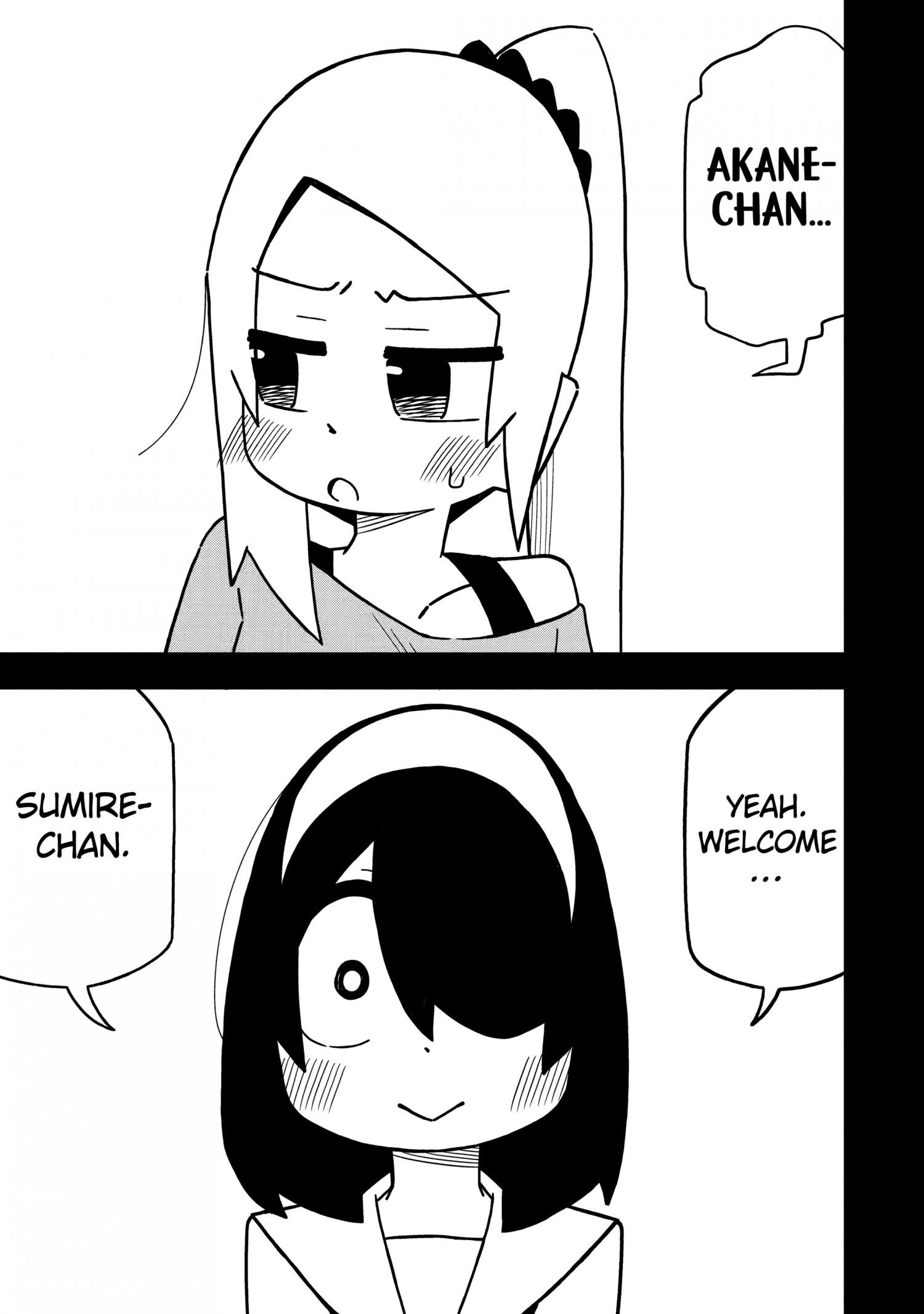 Page 5 of Chapter 119