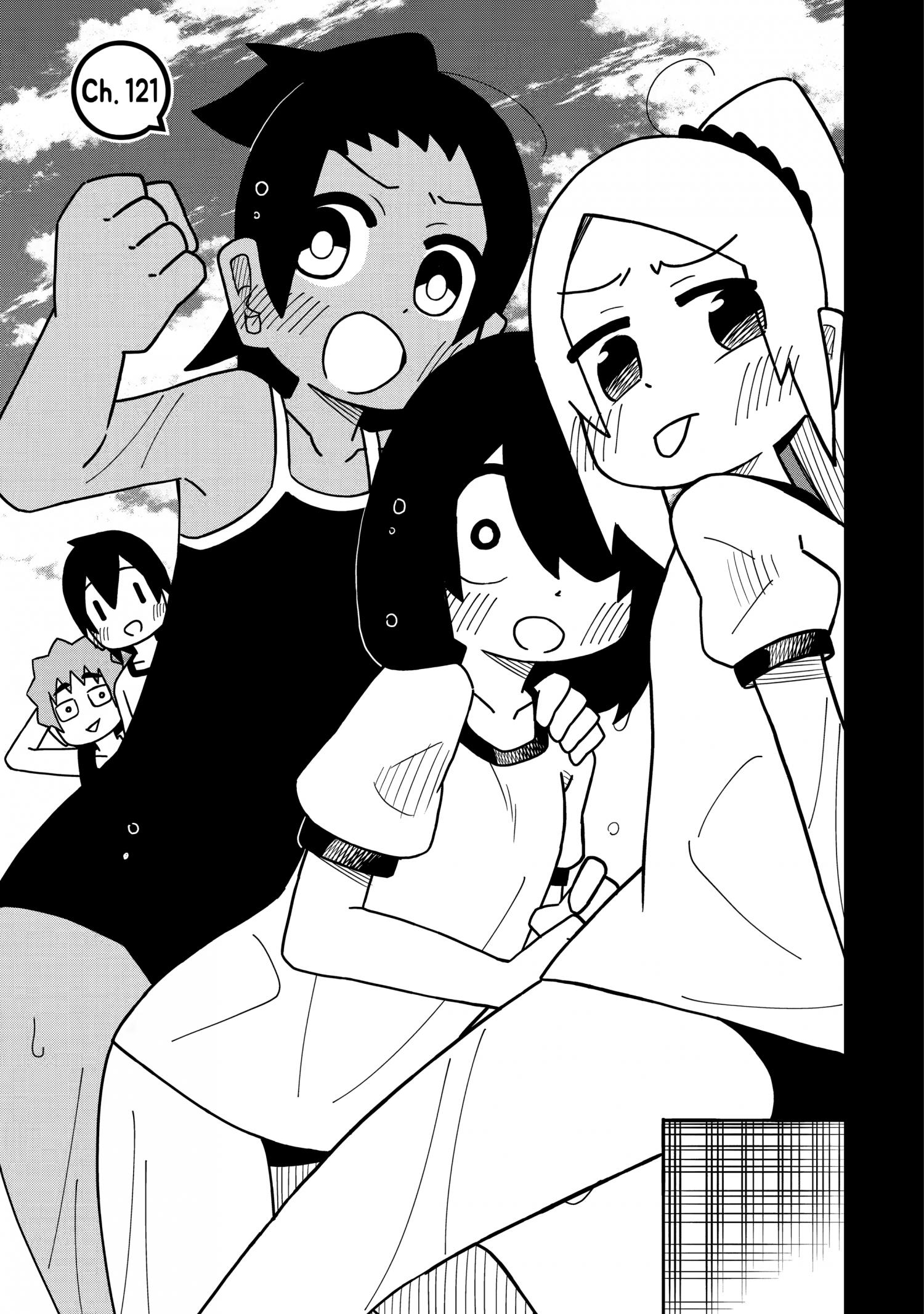 Page 5 of Chapter 121