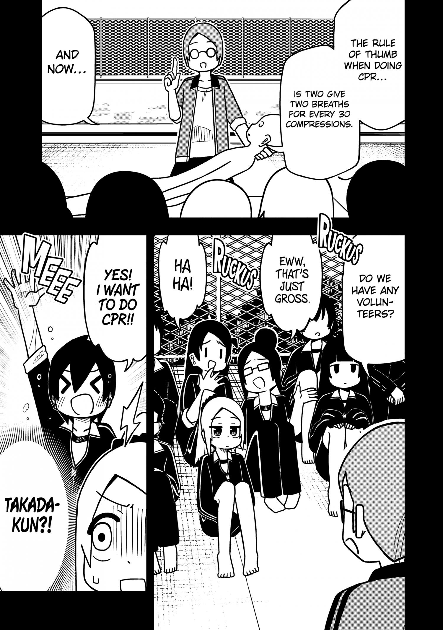 Page 7 of Chapter 121