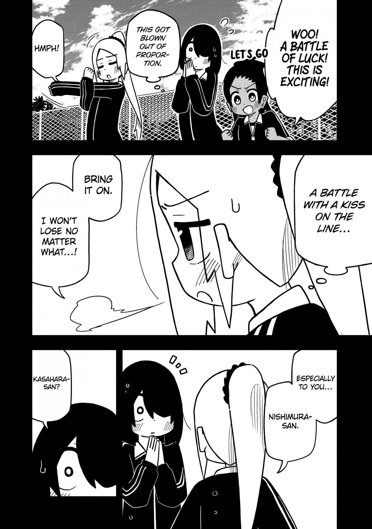 Page 13 of Chapter 121