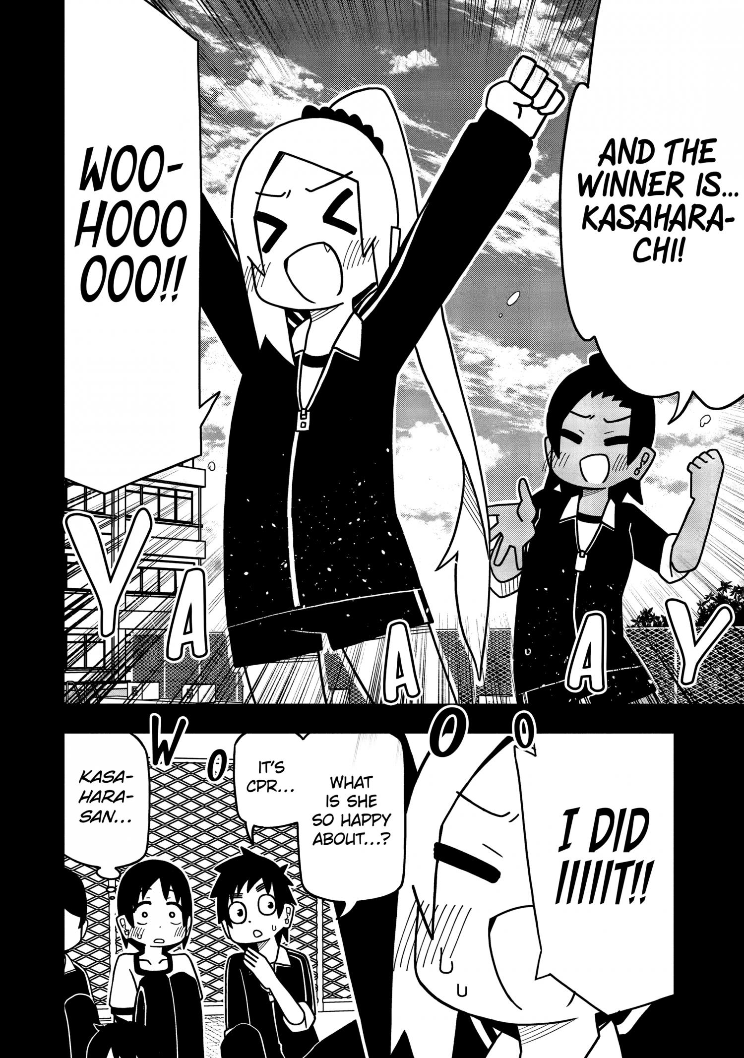 Page 17 of Chapter 121