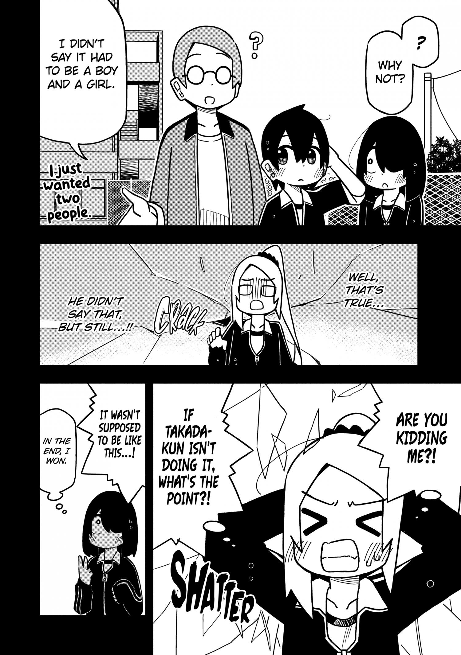 Page 19 of Chapter 121