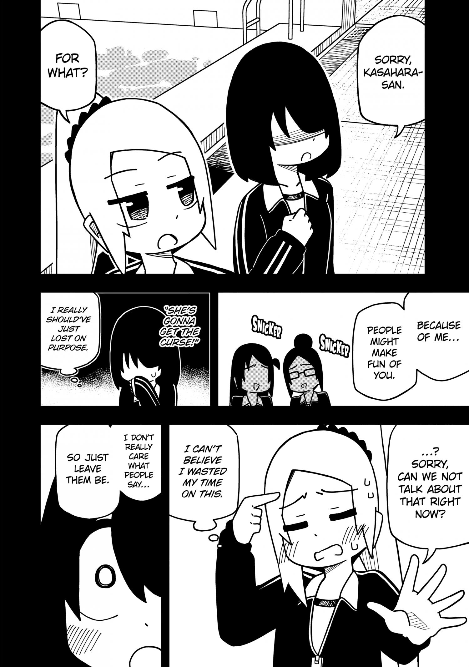 Page 21 of Chapter 121