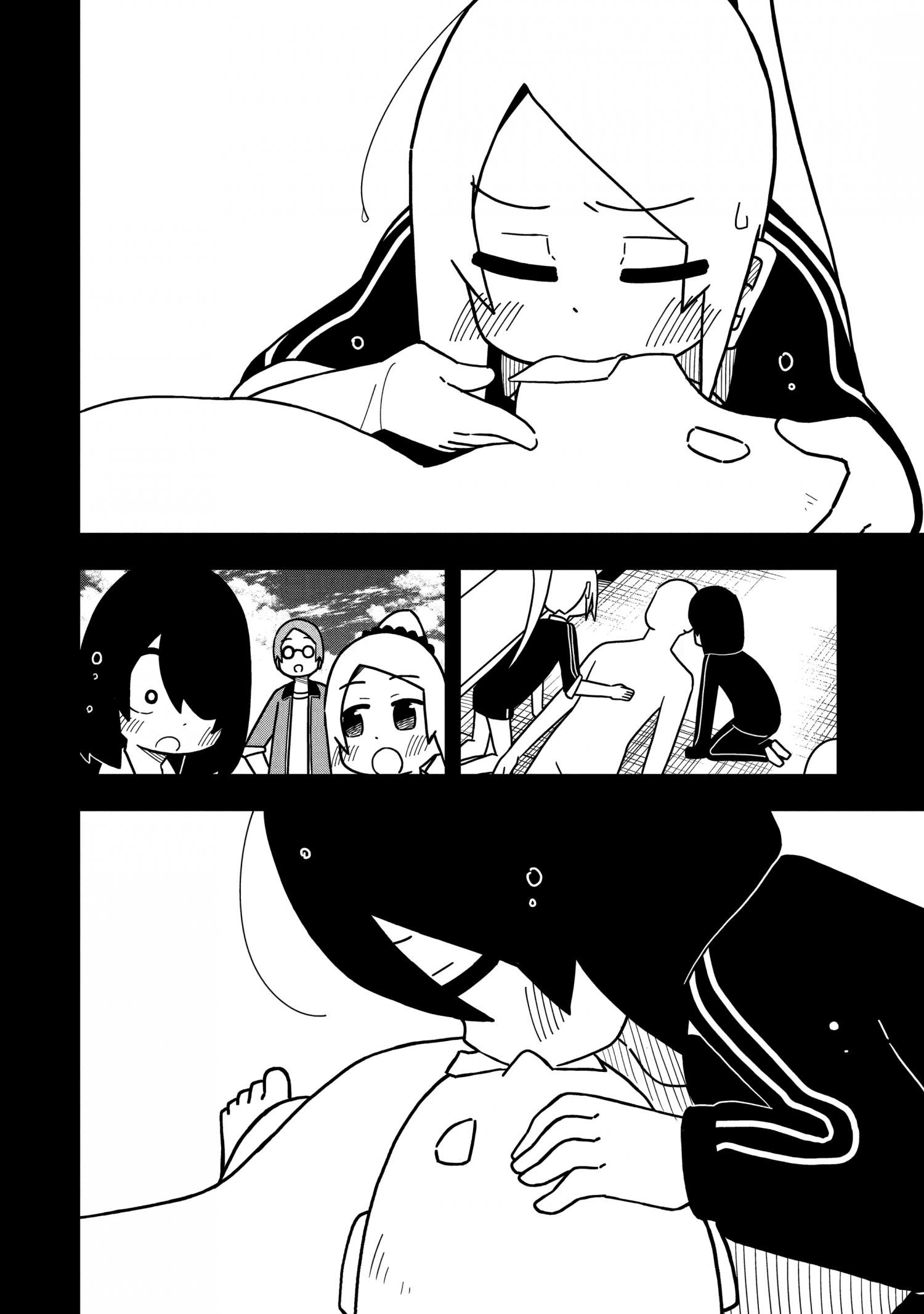 Page 23 of Chapter 121