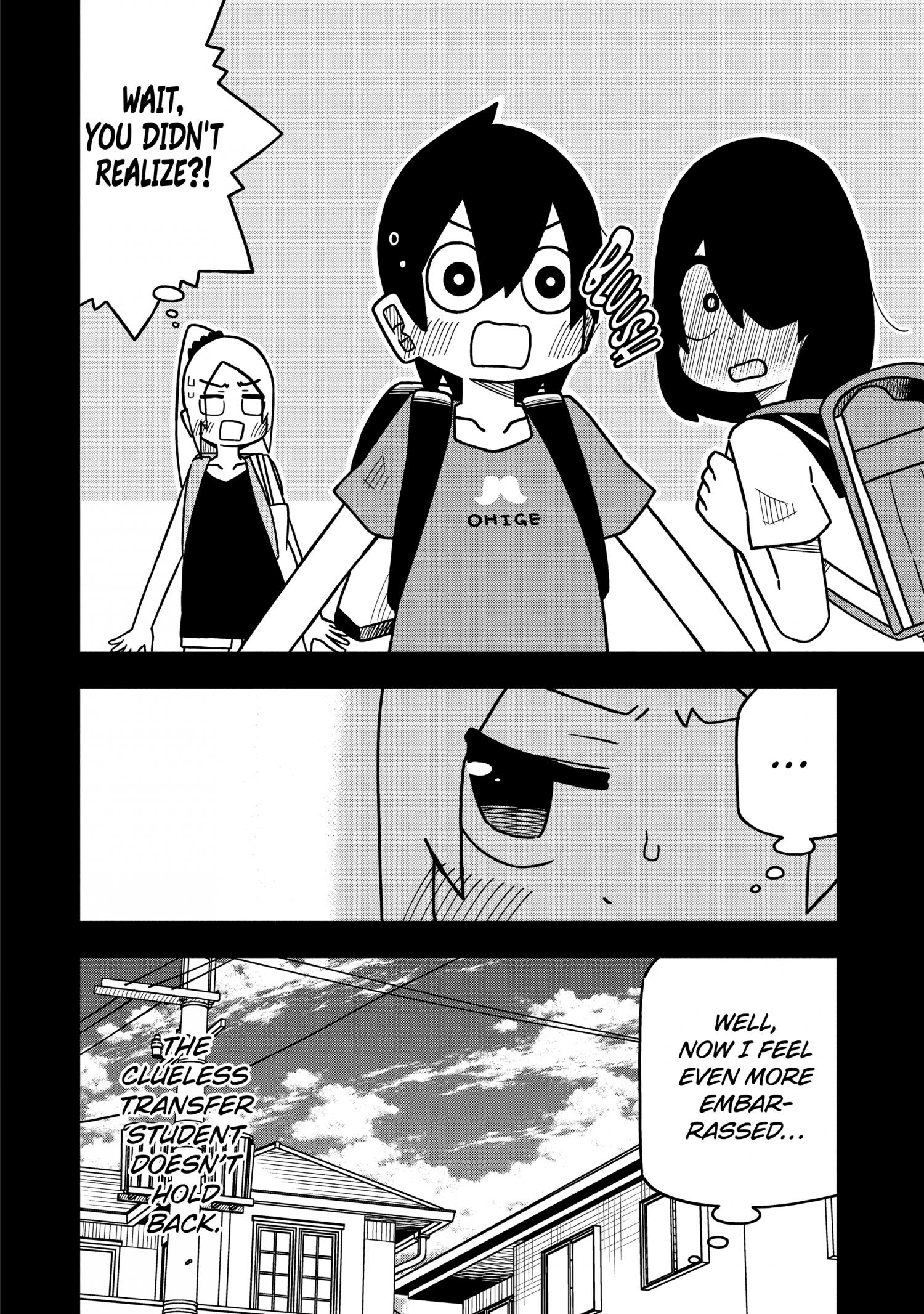 Page 25 of Chapter 121