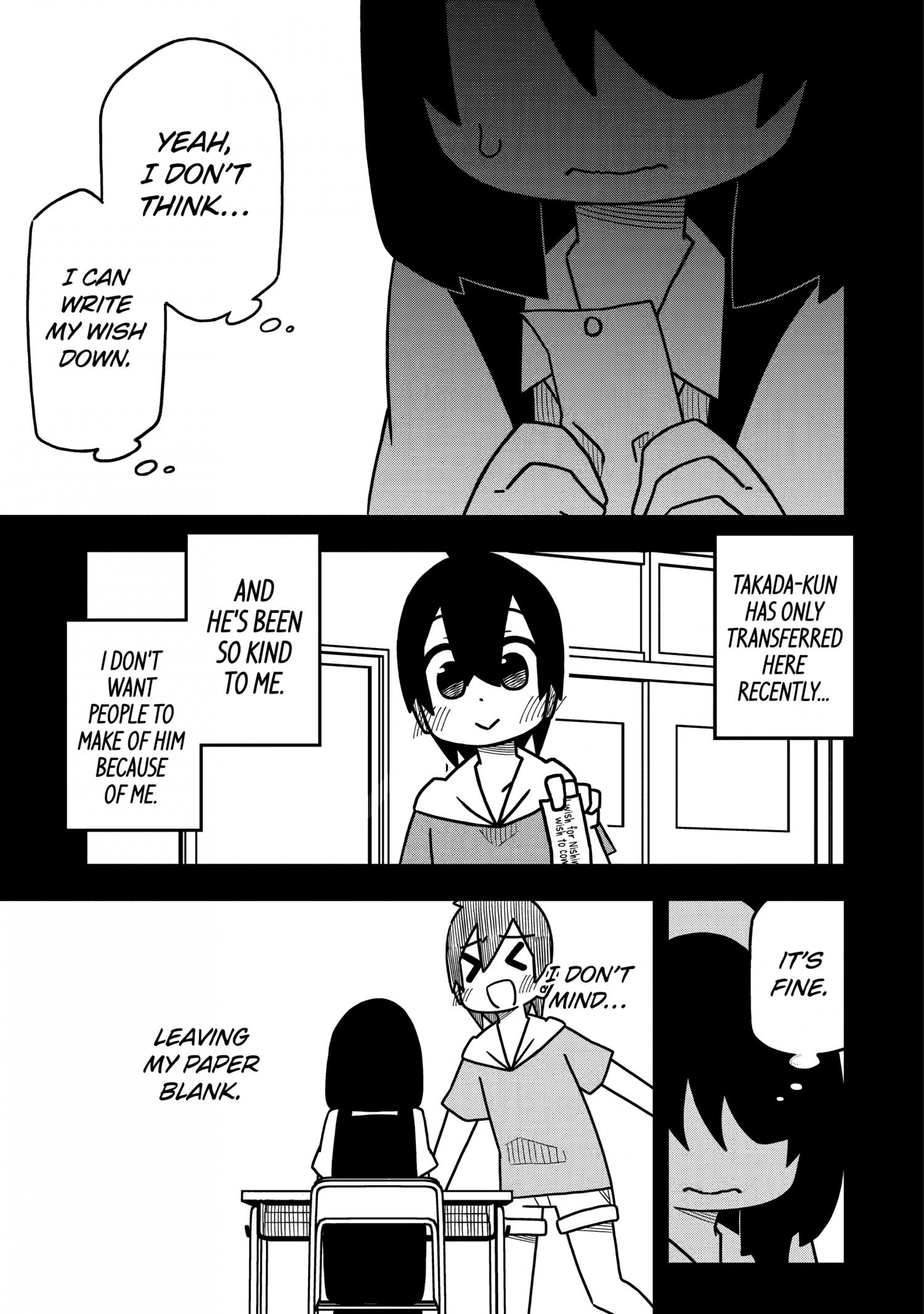 Page 5 of Chapter 124