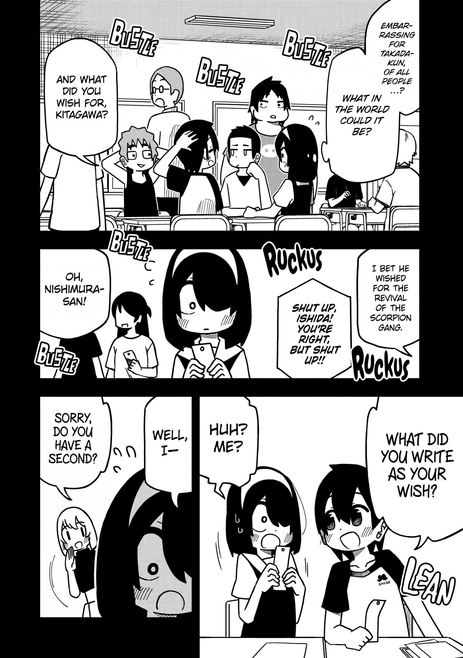 Page 9 of Chapter 124