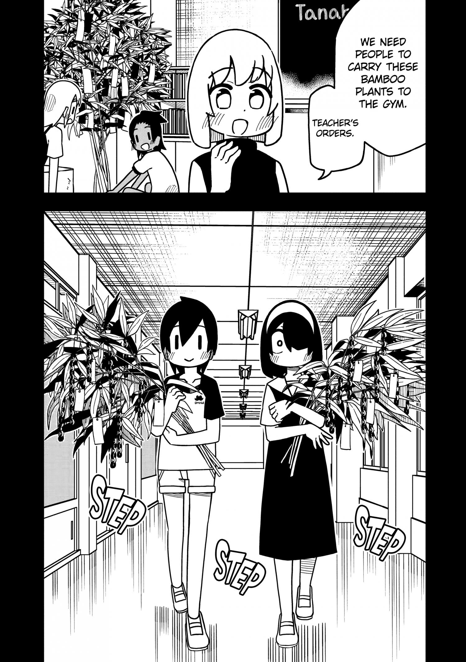 Page 10 of Chapter 124