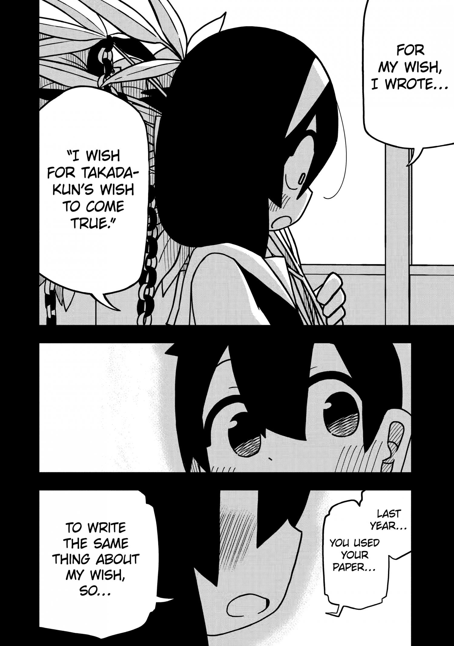 Page 13 of Chapter 124