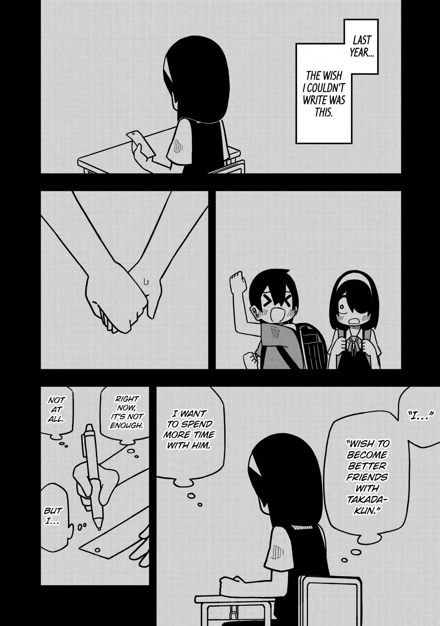 Page 15 of Chapter 124