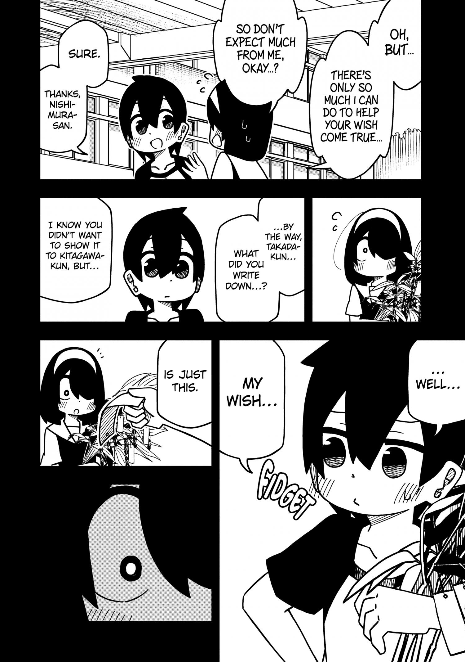 Page 17 of Chapter 124