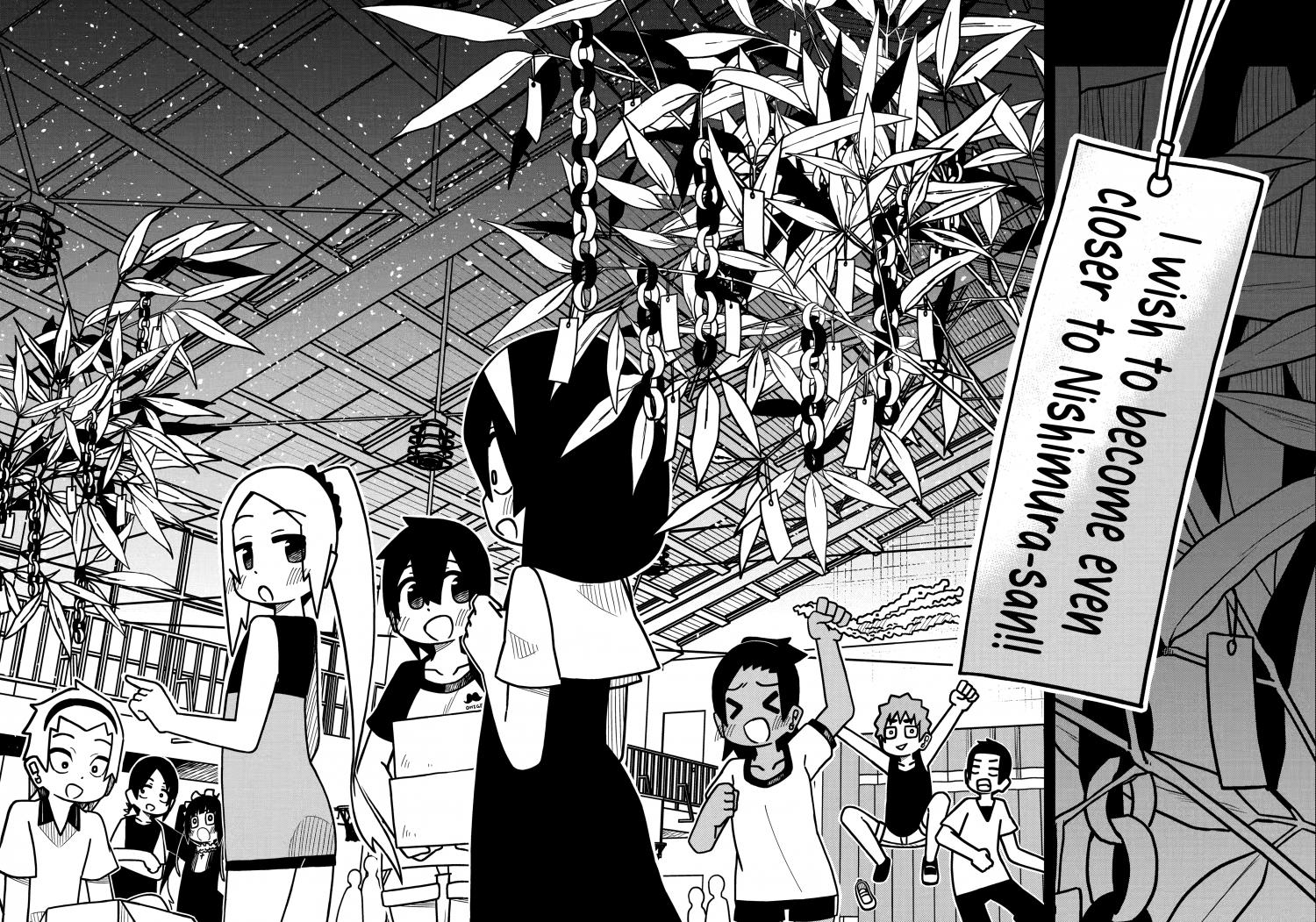 Page 21 of Chapter 124